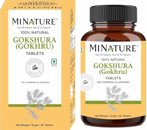 minature Gokshura (Gokhru) (Tribulus Terrestris) Tablets (Таблетки) | Pure & Natural Plant Based Herbal Supplement| No Artificial additives, Gluten Free |90 Tablets, 45 Days Supply Minature