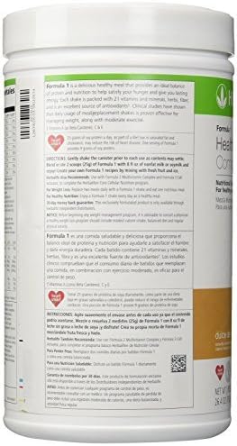 Herbalife Healthy Meal Nutritional Shake Mix - Dulce De Leche 26.4Oz 2674 Herbalife