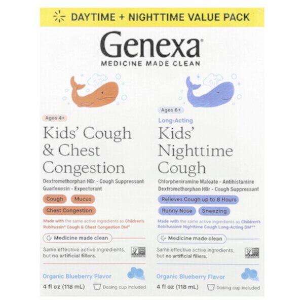 Kids' Cough & Chest Congestion Ages 4+, Kids' Nighttime Cough Ages 6+, Organic Blueberry, 2 Pack, 4 fl oz (118 ml) Each Genexa