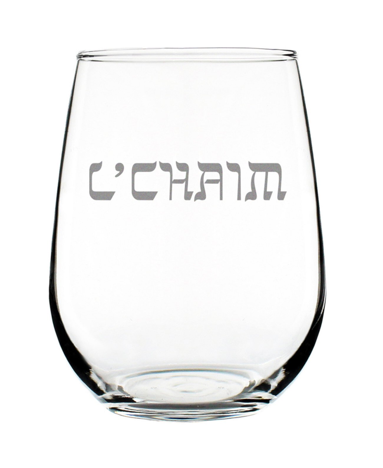 L'chaim Hebrew Cheers - Stemless Wine Glass Bevvee