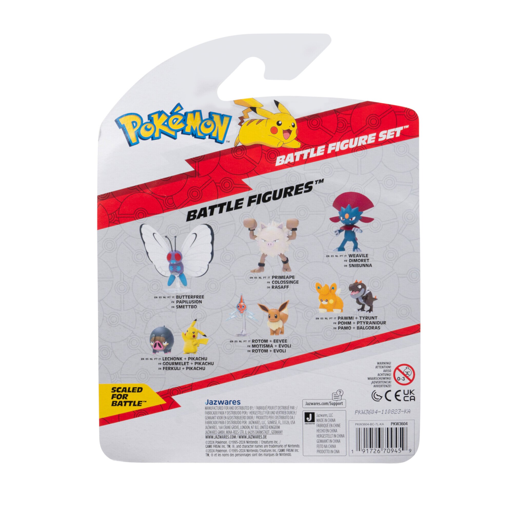 Pokemon Battle Figure 3 Pack - Features 2-Inch Joltik and Oddish and 3-Inch Charmeleon Battle Figures Pokemon