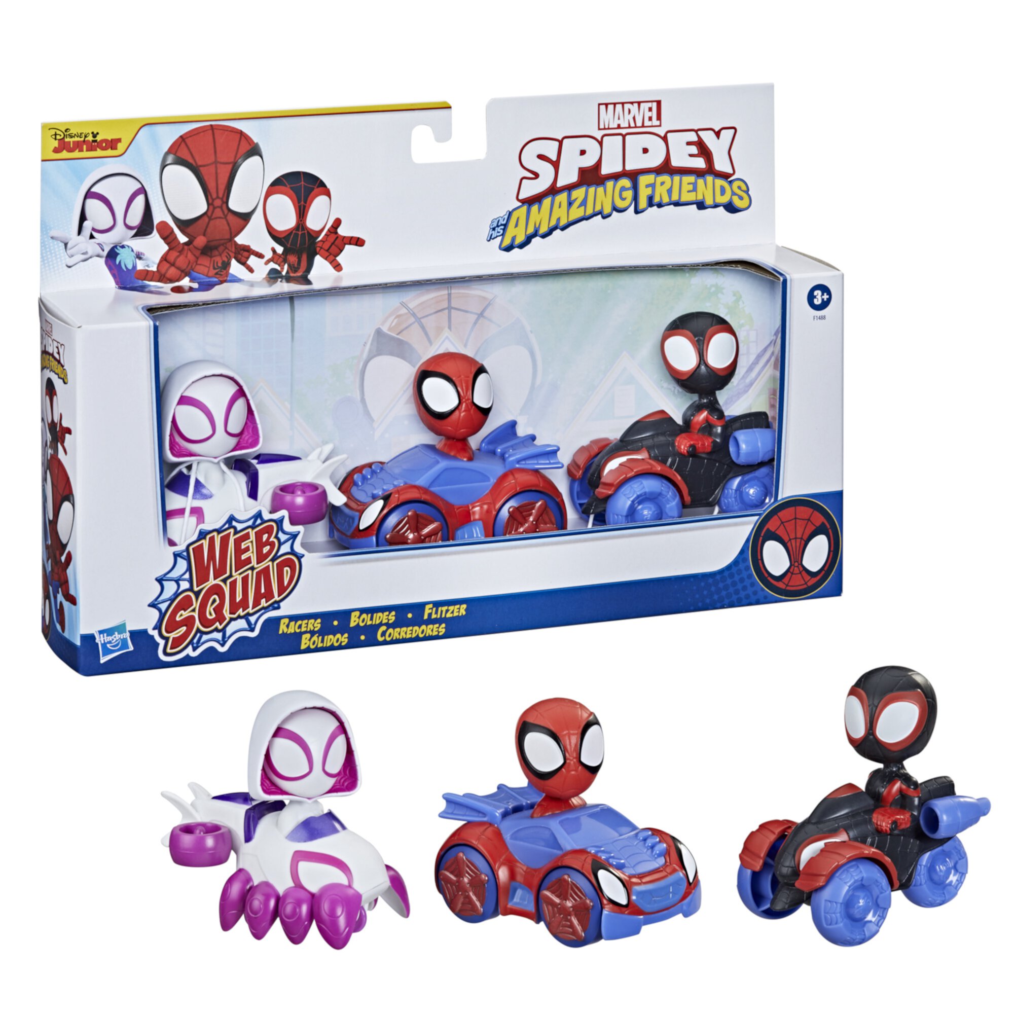 Marvel: Spidey and His Amazing Friends Web Squad Vehicle and Action Figure Set, 3 Pieces, Christmas Gifts for Kids, Ages 3+ Marvel