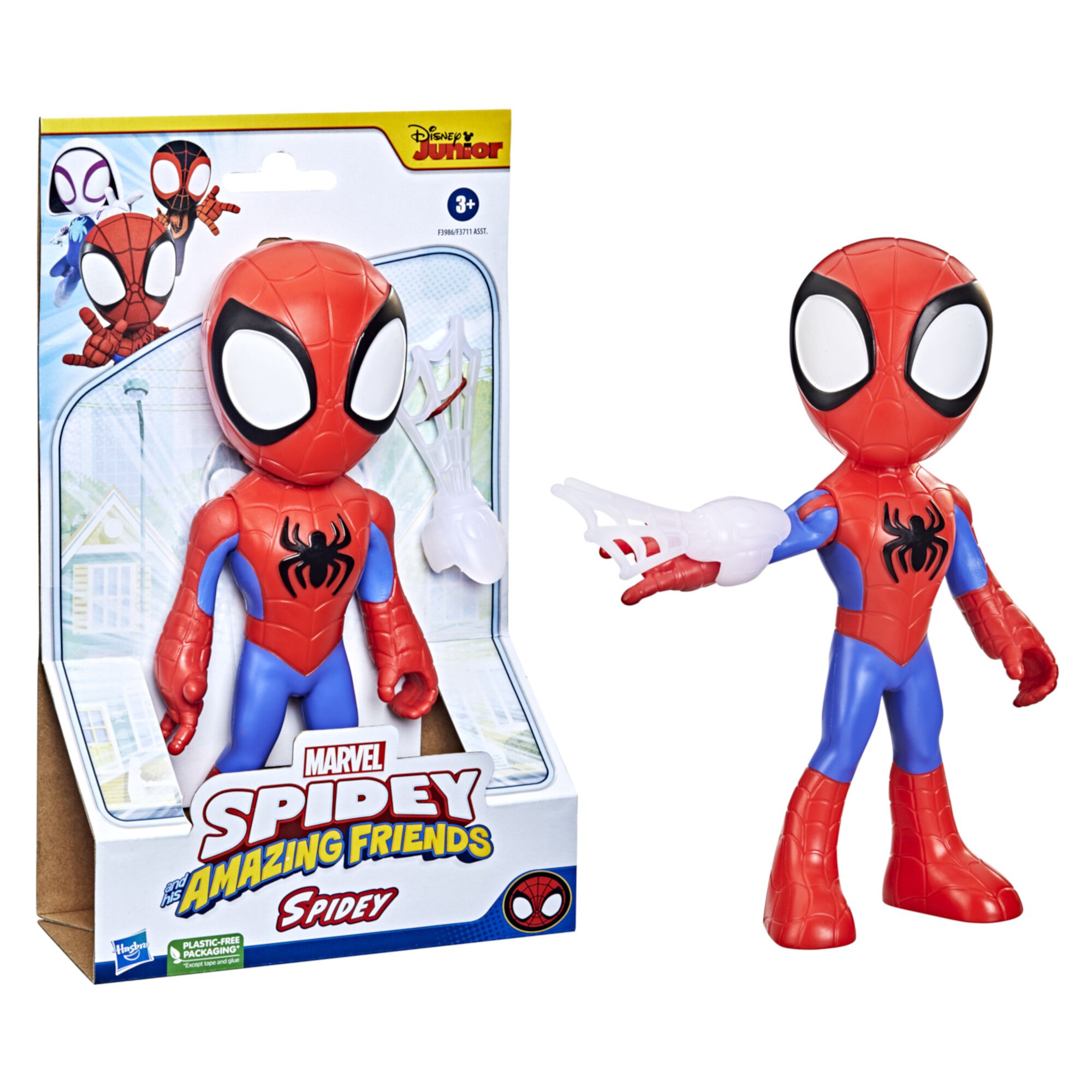 Marvel Spidey and His Amazing Friends Supersized Spidey Action Figure (9 inch), Christmas Gifts for Kids Marvel