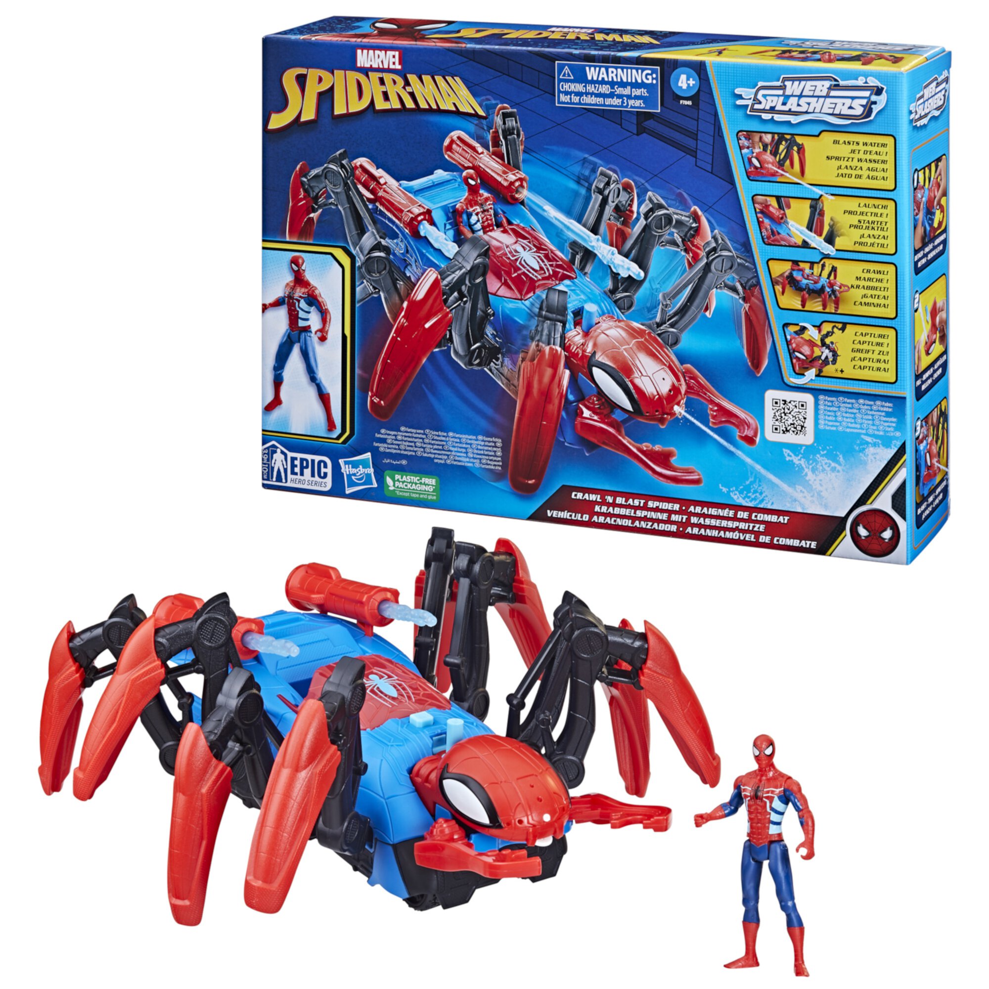 Marvel Spider-Man Crawl 'N Blast Spider with Action Figure, 2-In-1 Blast Feature, Toy Cars Spider-Man