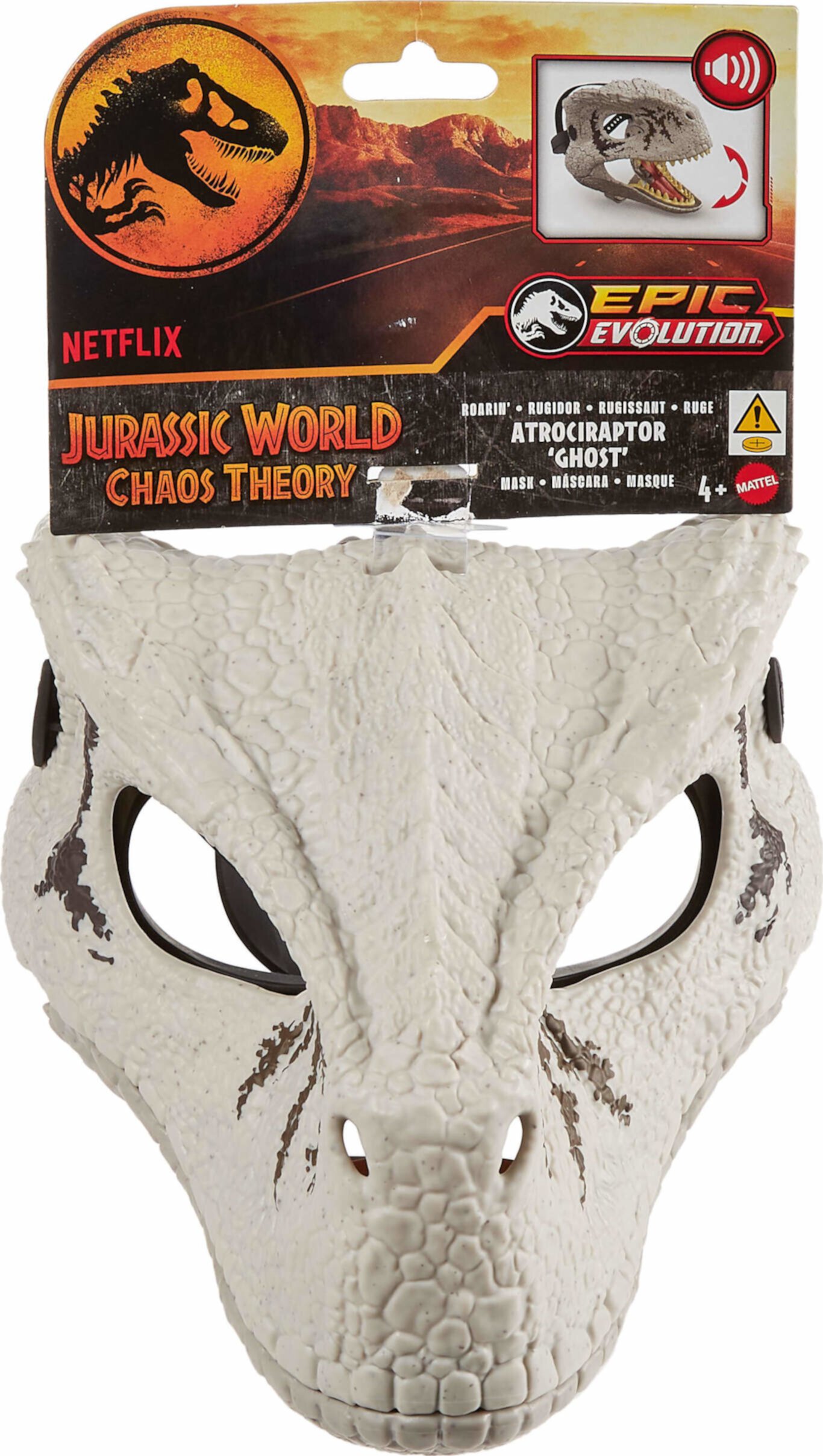 Jurassic World: Chaos Theory Atrociraptor Mask with Sound for Role Play, for Unisex Children Jurassic World