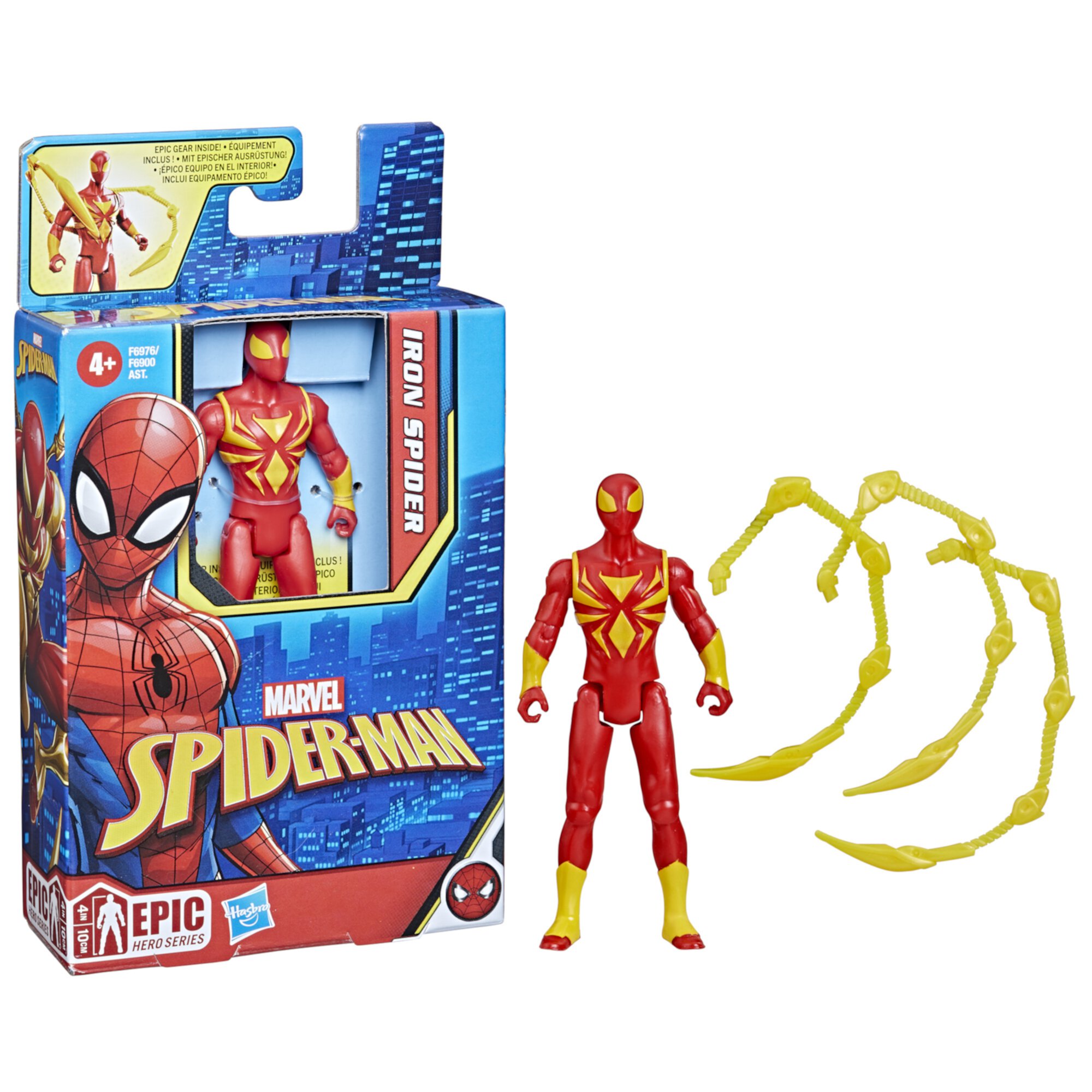 Marvel Spider-Man: Epic Hero Series Iron Spider 4" Action Figure Marvel