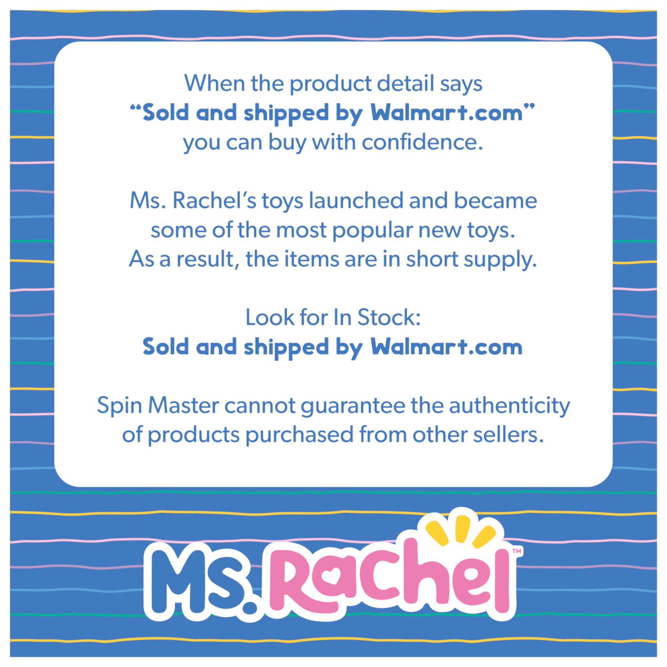 Ms. Rachel Official Sensory Take-Along Plush Toy with Baby Rattle & Clip Visit the Ms. Rachel Store