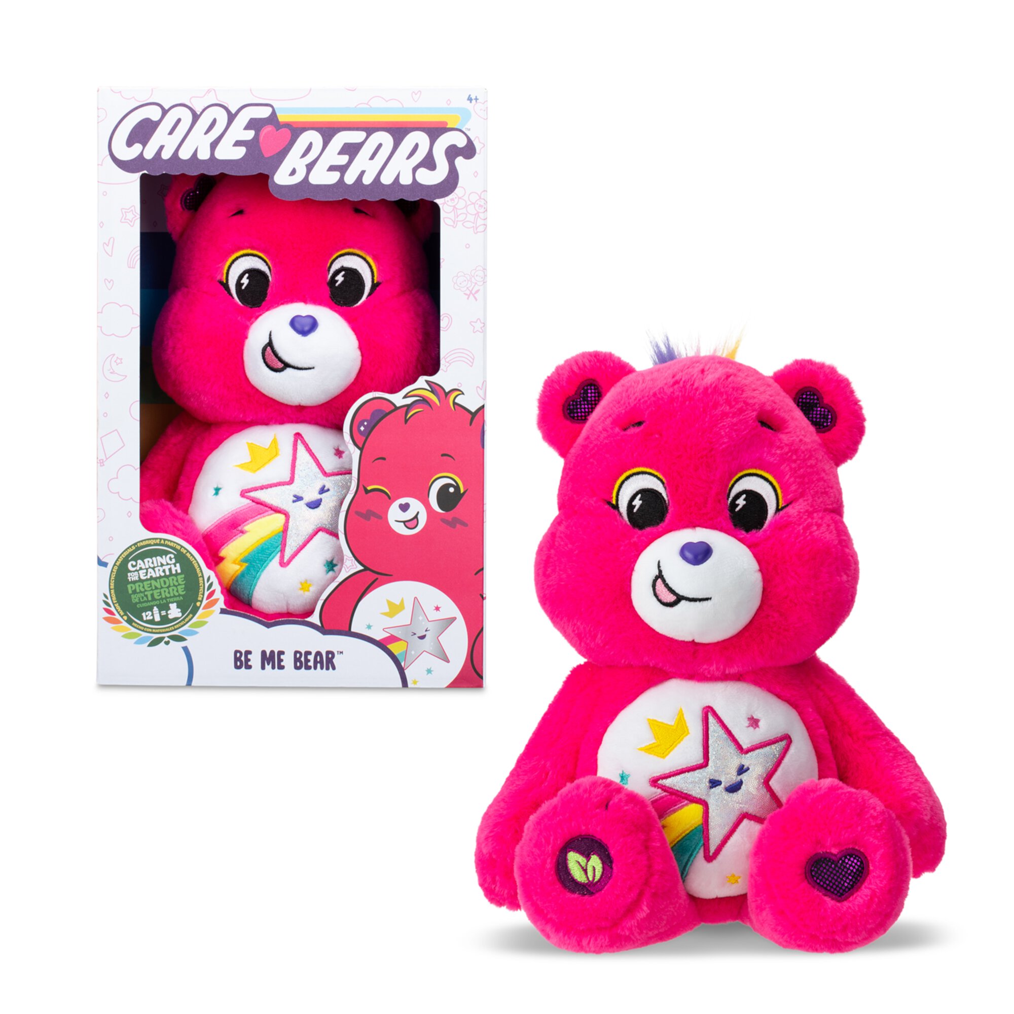 Care Bears Medium Plush Be Me Bear (Eco) - Walmart Exclusive Care Bears