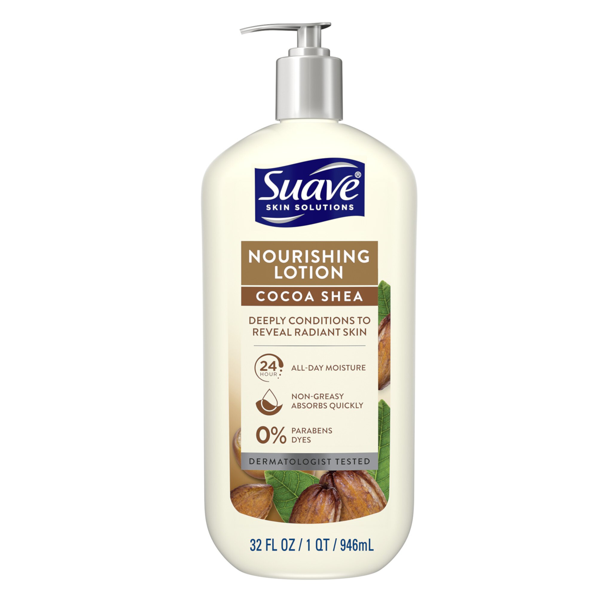 Suave Skin Solutions Body Lotion Cocoa Butter and Shea 32 oz Suave