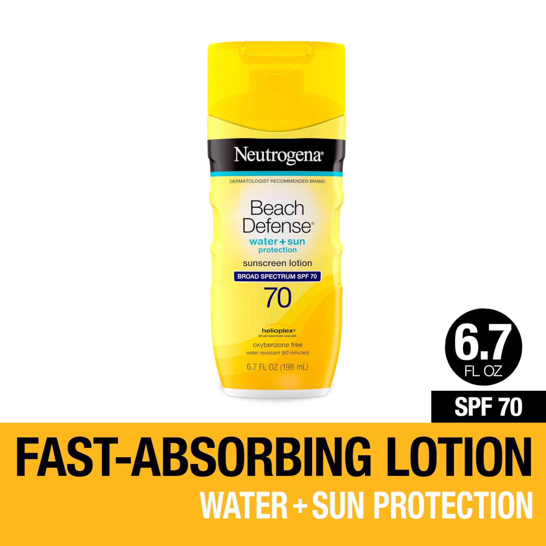 Neutrogena Beach Defense SPF 70 Sunscreen Lotion, Oil-Free, 6.7 oz Neutrogena