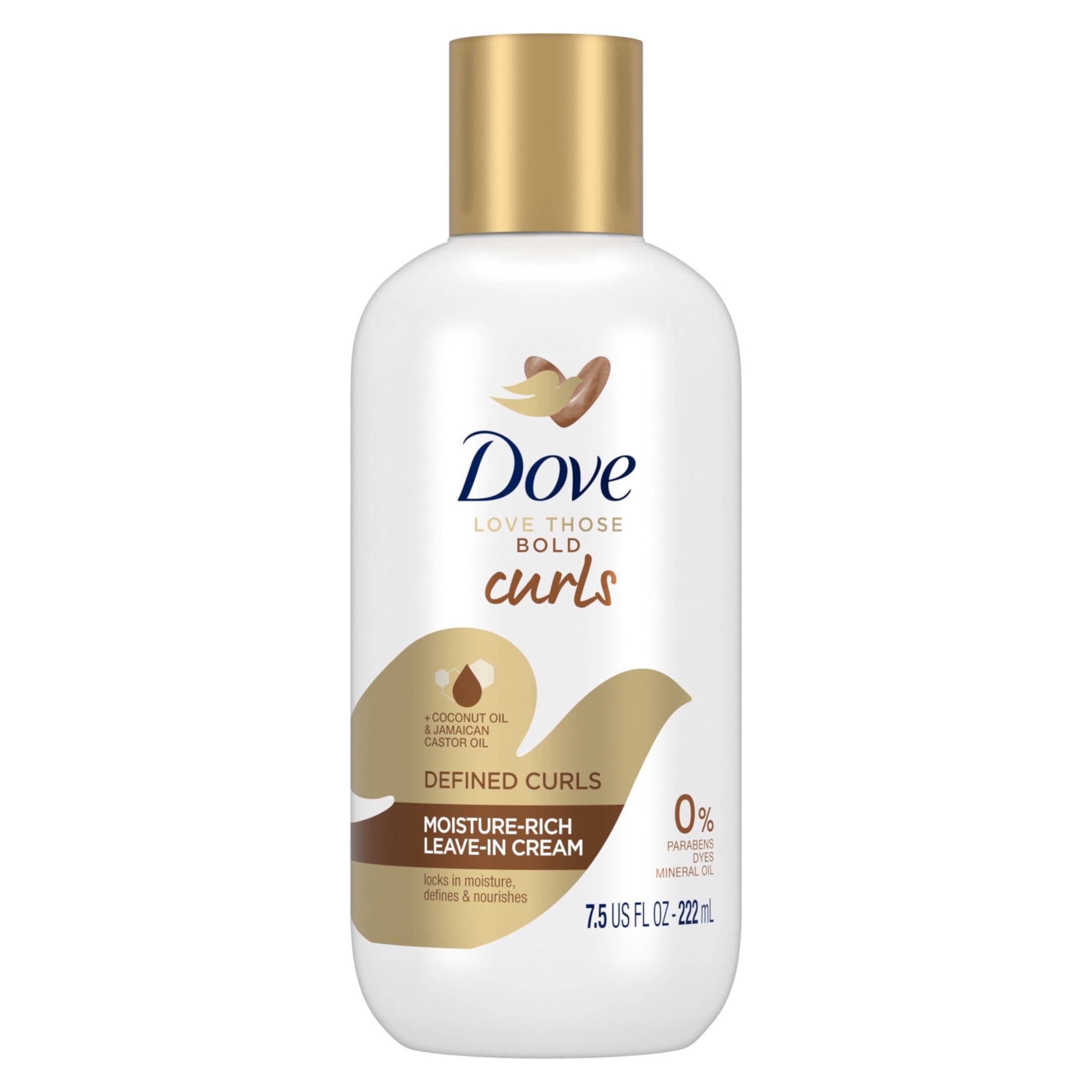 Dove Love Those Bold Curls Hair Styling Cream Leave-In Conditioner, Coconut and Jamaican Castor Oil, 7.5 oz Dove