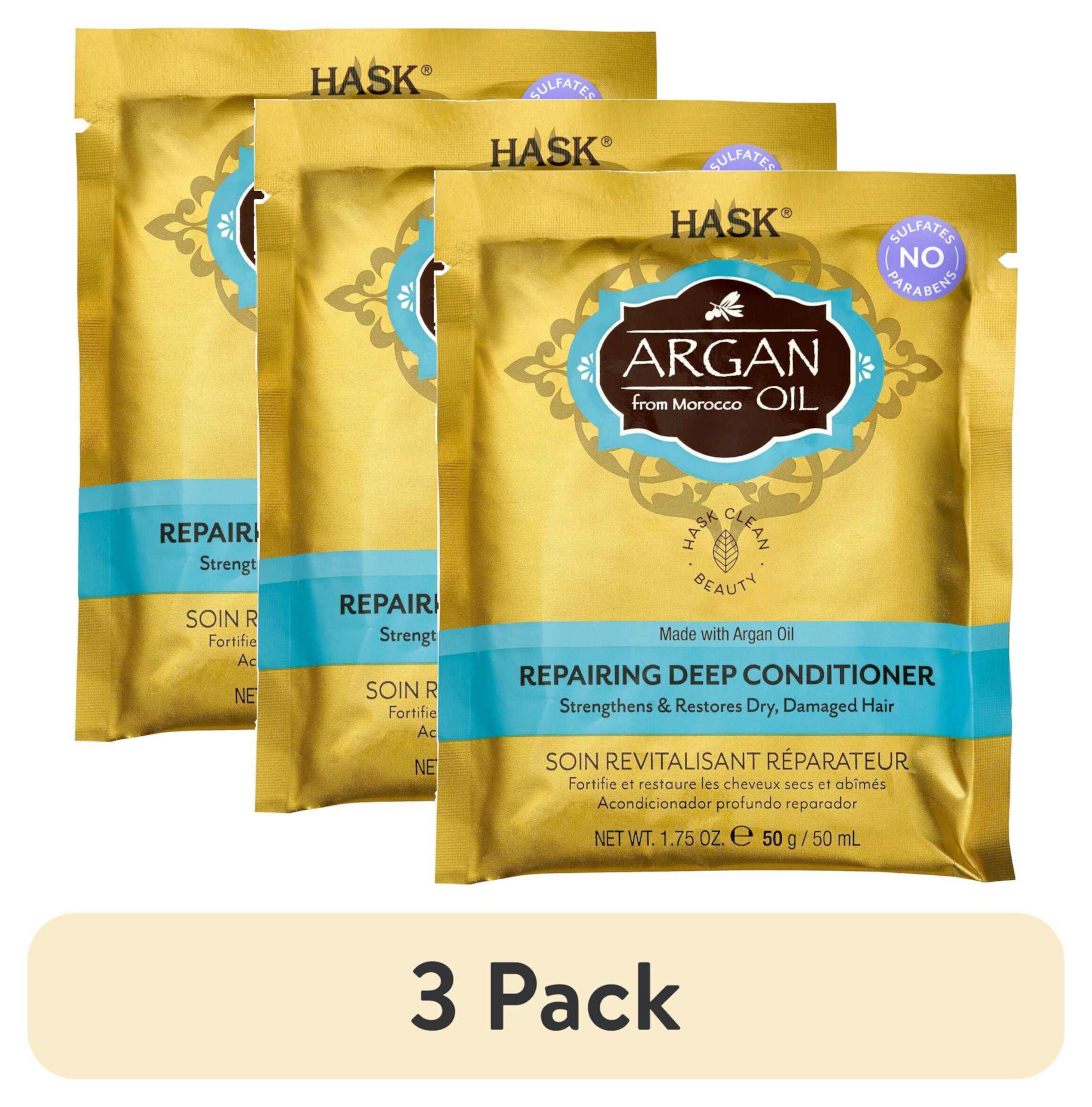 HASK Argan Oil Repairing Deep Conditioner, 1.75 oz HASK