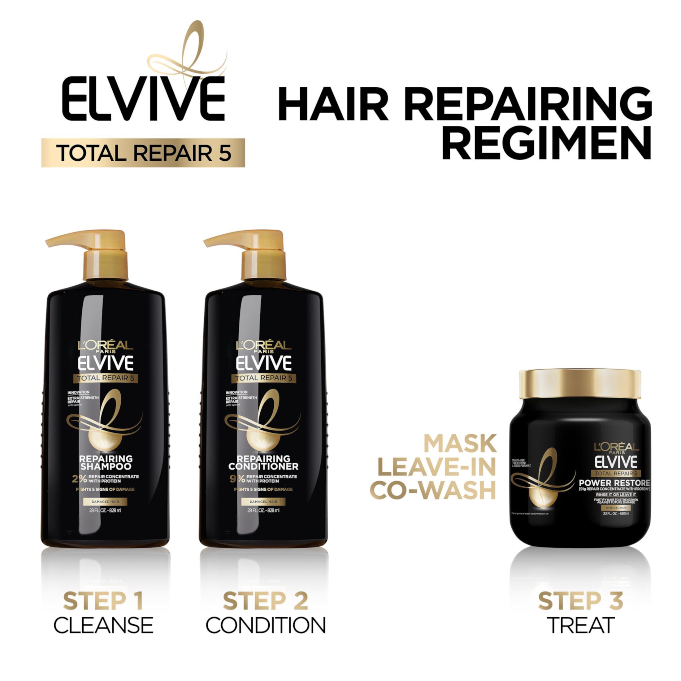 L'Oreal Paris Elvive Total Repair 5 Repairing Strengething and Split End Repair, Shampoo and Conditioner, Damaged Hair, Set, 2 Piece Set L'Oréal Paris