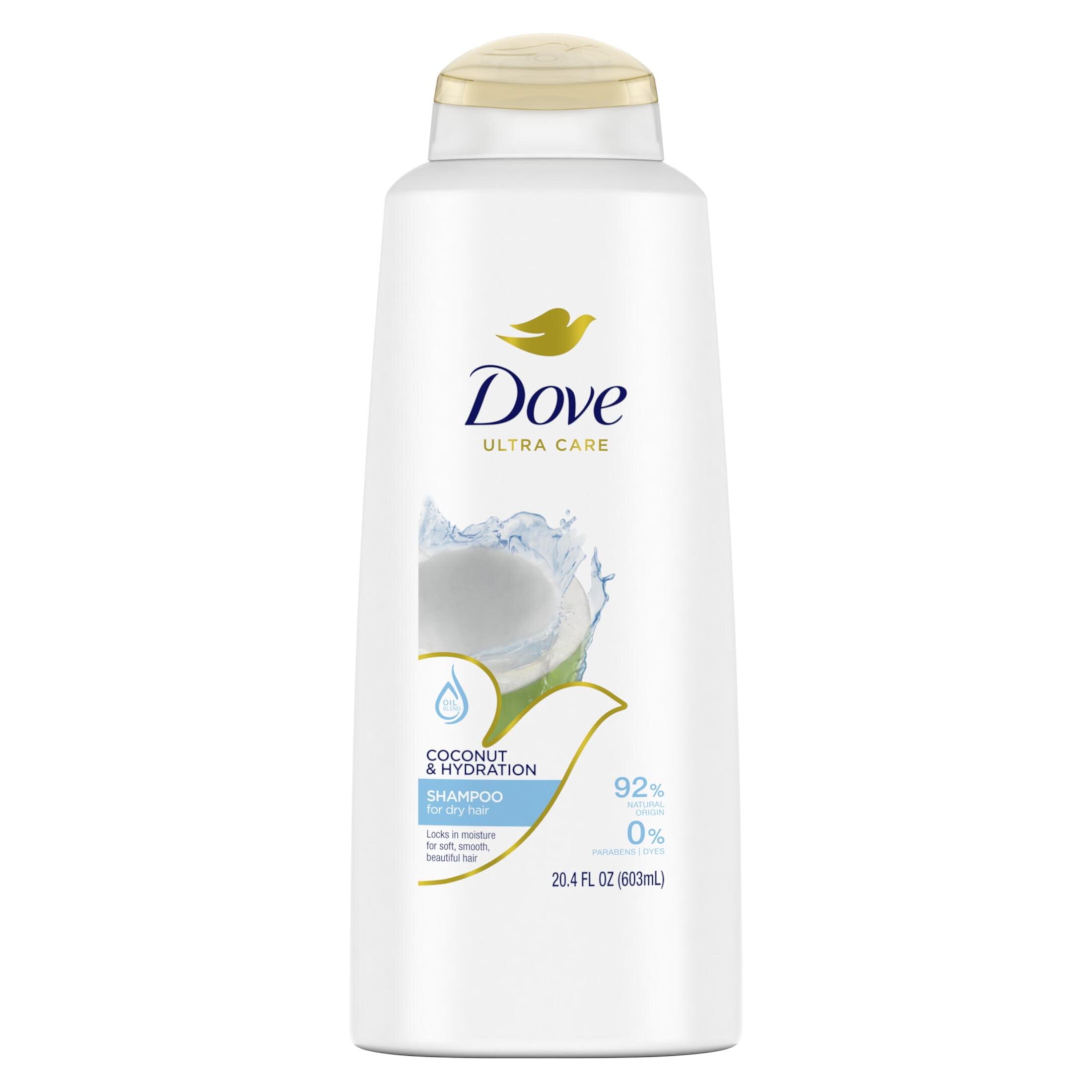 Dove Ultra Care Nourishing Daily Shampoo for Dry Hair, Coconut, 20.4 fl oz Dove