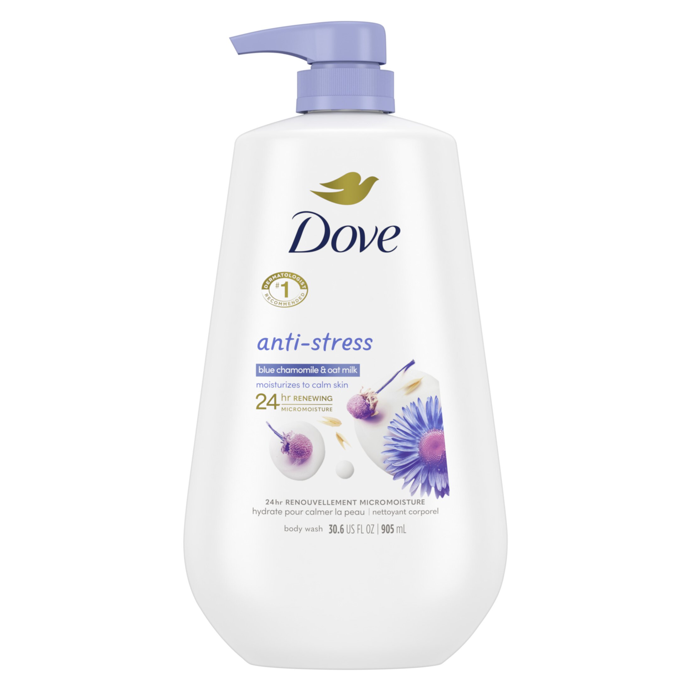 Dove Anti-Stress Moisturizing Women's Liquid Body Wash Blue Chamomile & Oat Milk All Skin, 30.6 oz Dove