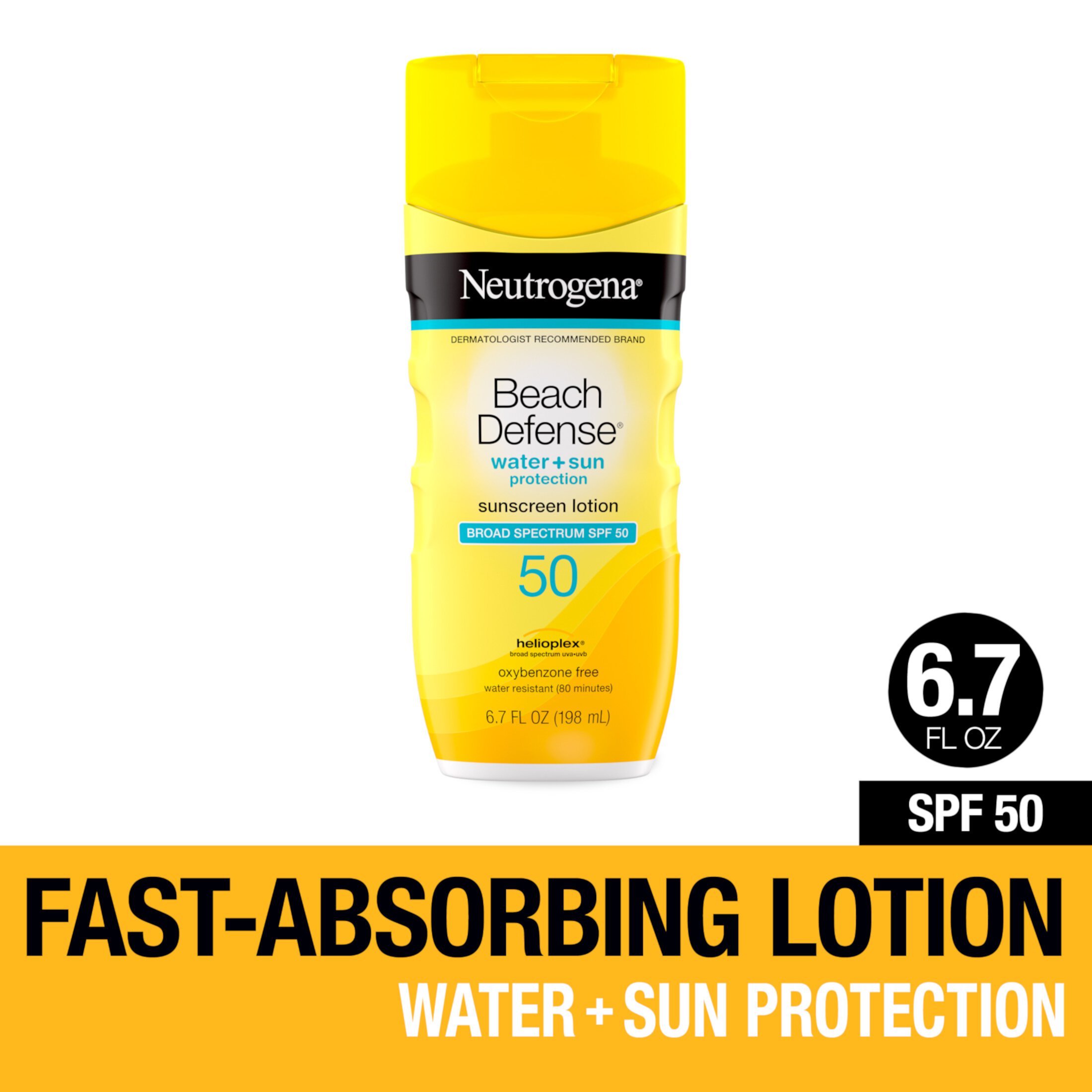 Neutrogena Beach Defense Sunscreen Lotion with SPF 50, 6.7 fl. oz Neutrogena