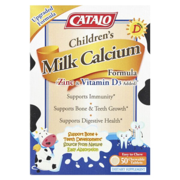 Children's Milk Calcium Formula, Zinc & Vitamin D, 50 Chewable Tablets CATALO