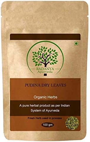 Ashwagandha Dry Leaves RADANYA Ayurveda