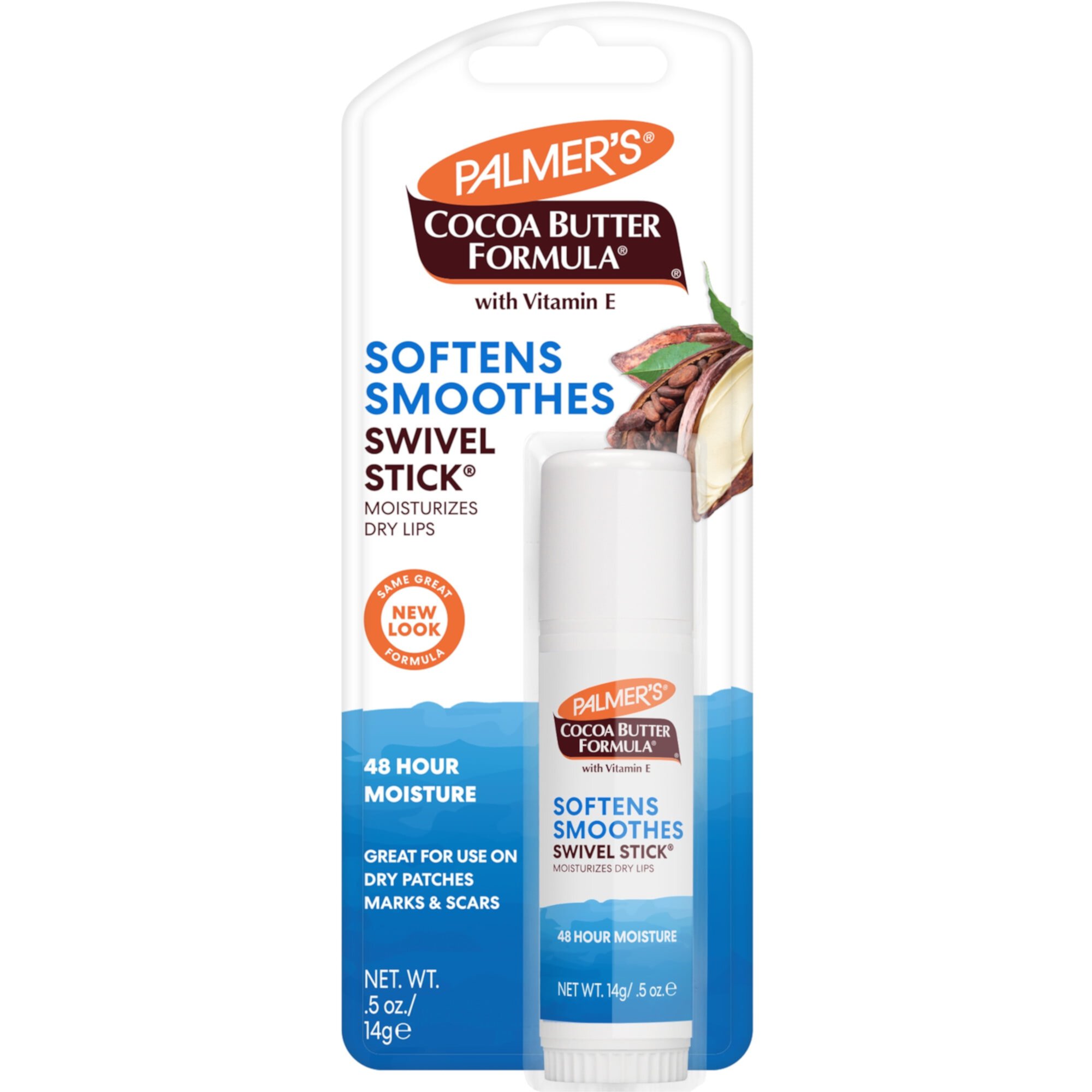 (4 pack) Palmer's Cocoa Butter Formula Swivel Stick, .5 oz. Palmer's