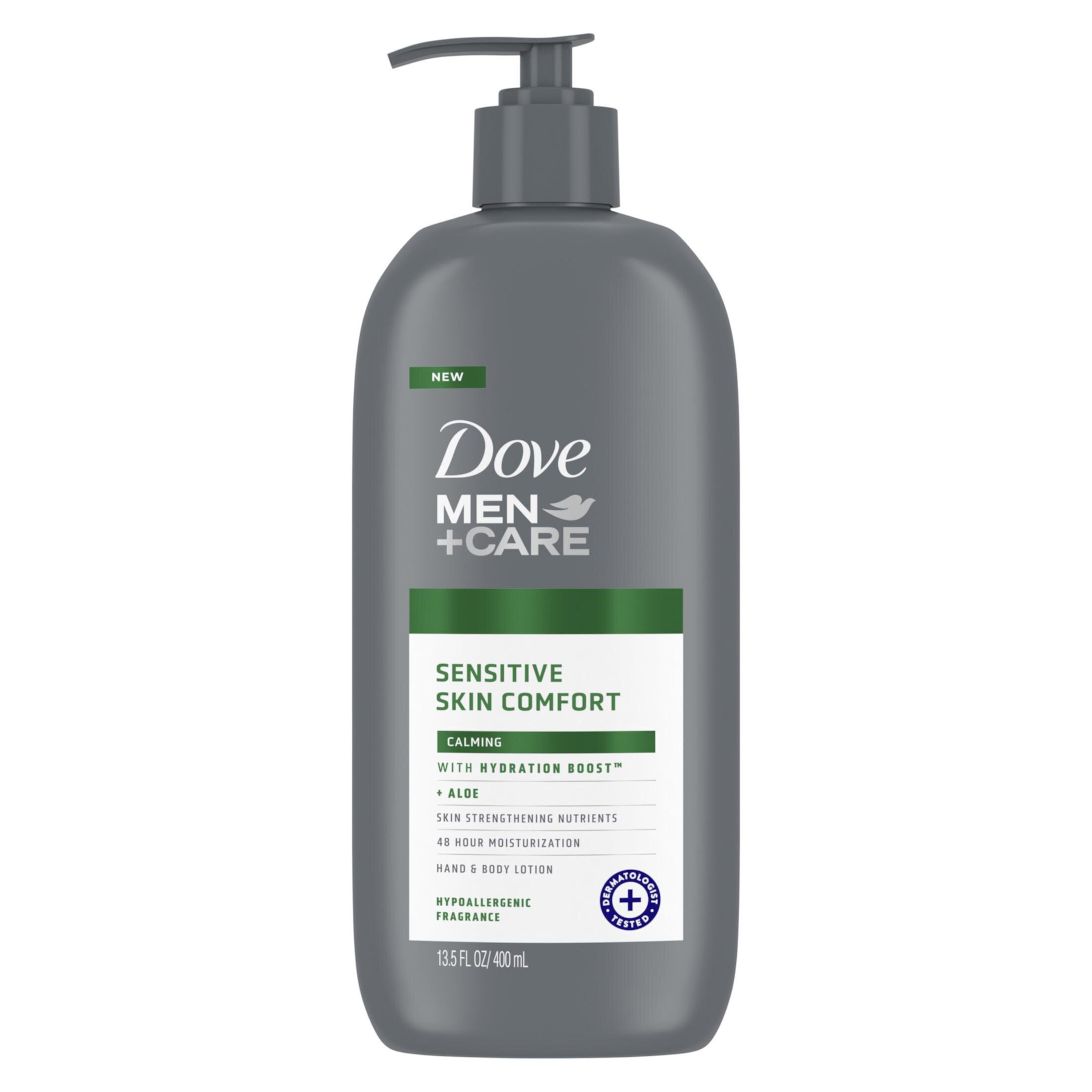 Dove Men+Care Sensitive Skin Comfort Men's Hand & Body Lotion Dry Skin Aloe, 13.5 oz Dove