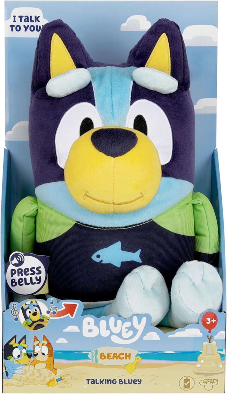 Beach Bluey Talking Plush Bluey