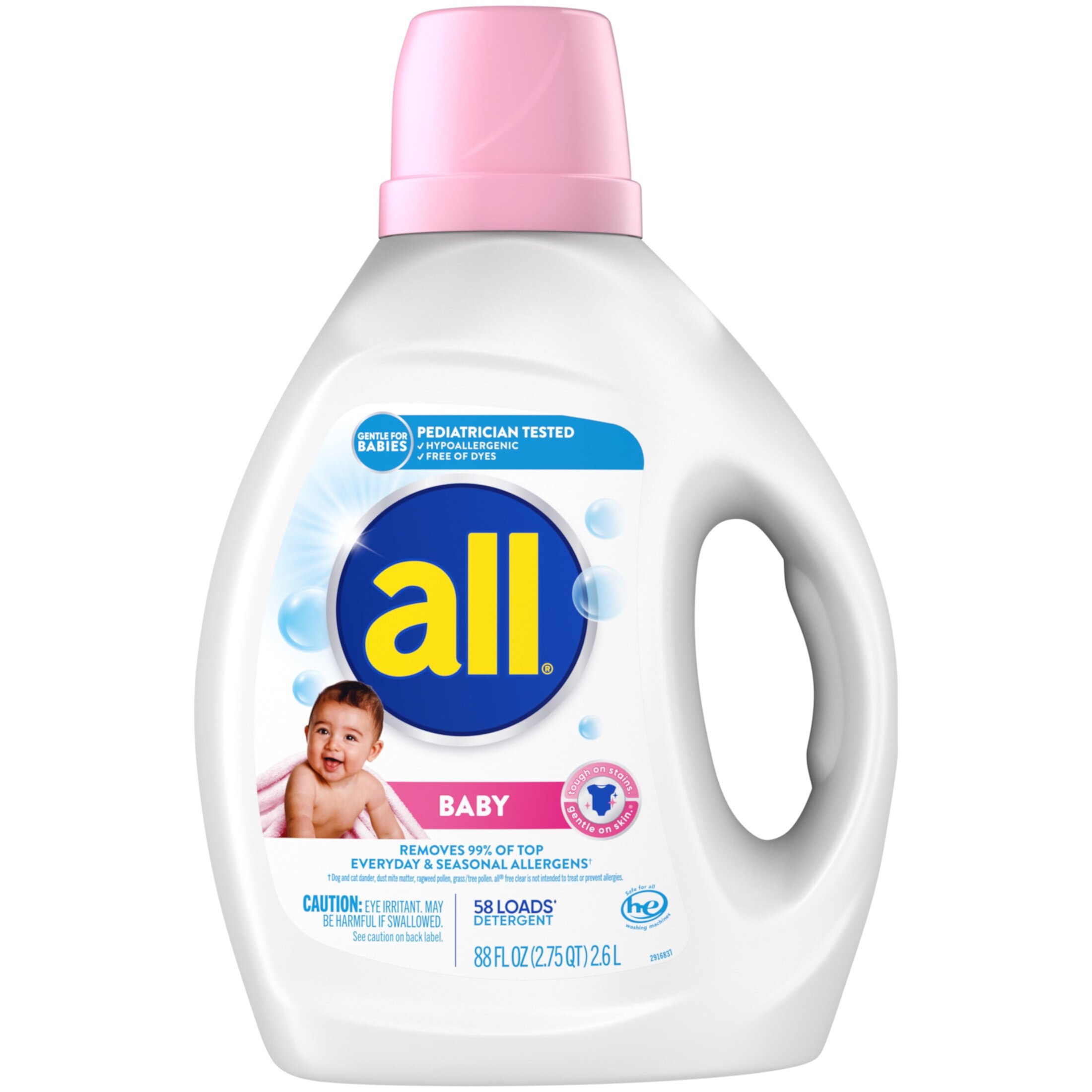 (4 pack) all Baby Liquid Laundry Detergent, Gentle for Baby, 88 Ounce, 58 Loads All