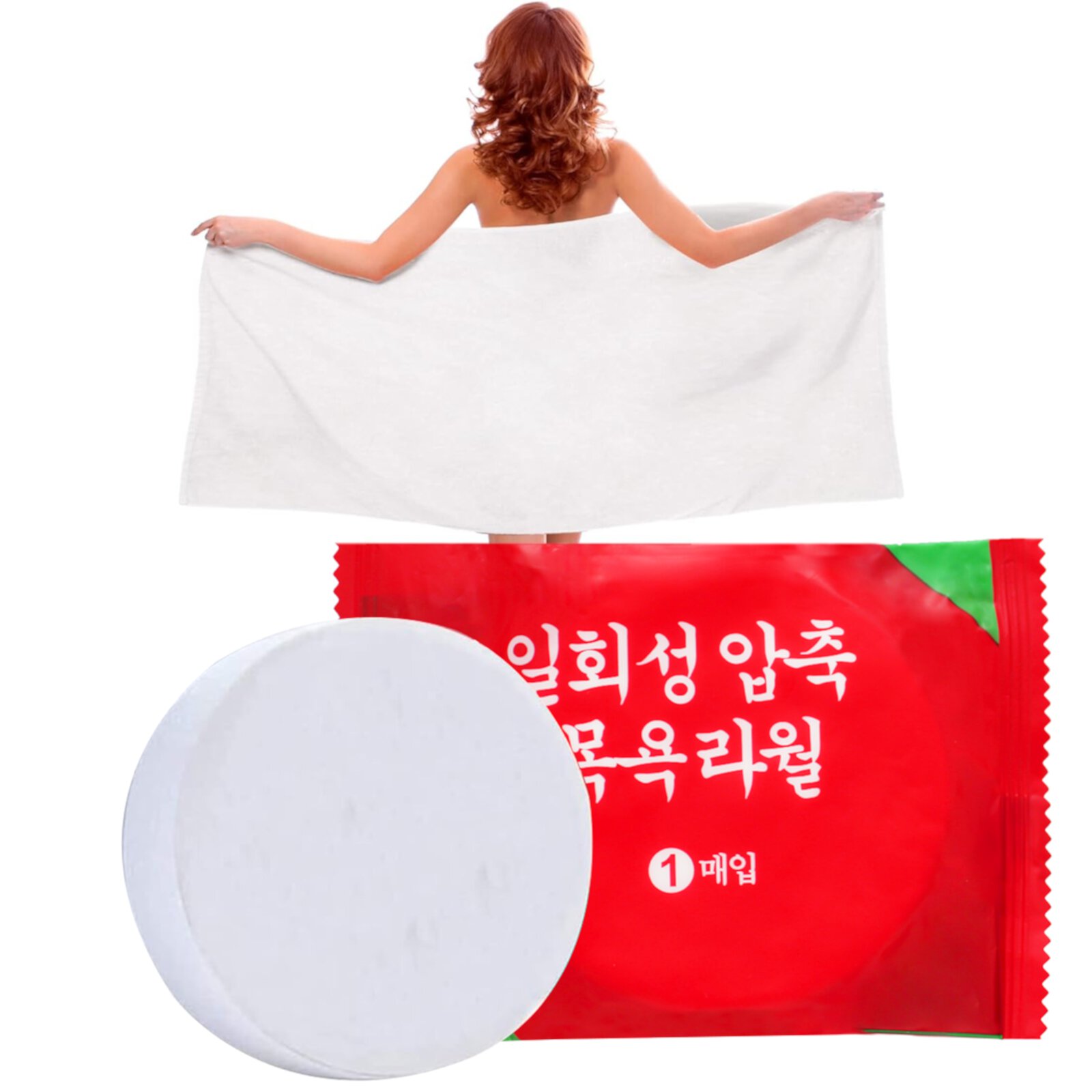 Premium One-Time Compression Bath Towel Sheet 55.1in "x 27.5in" Travel Disposable Bath Towel Large Reusable Suitable for Hotel  Camping Sports Hiking (1PCS) HANMUN