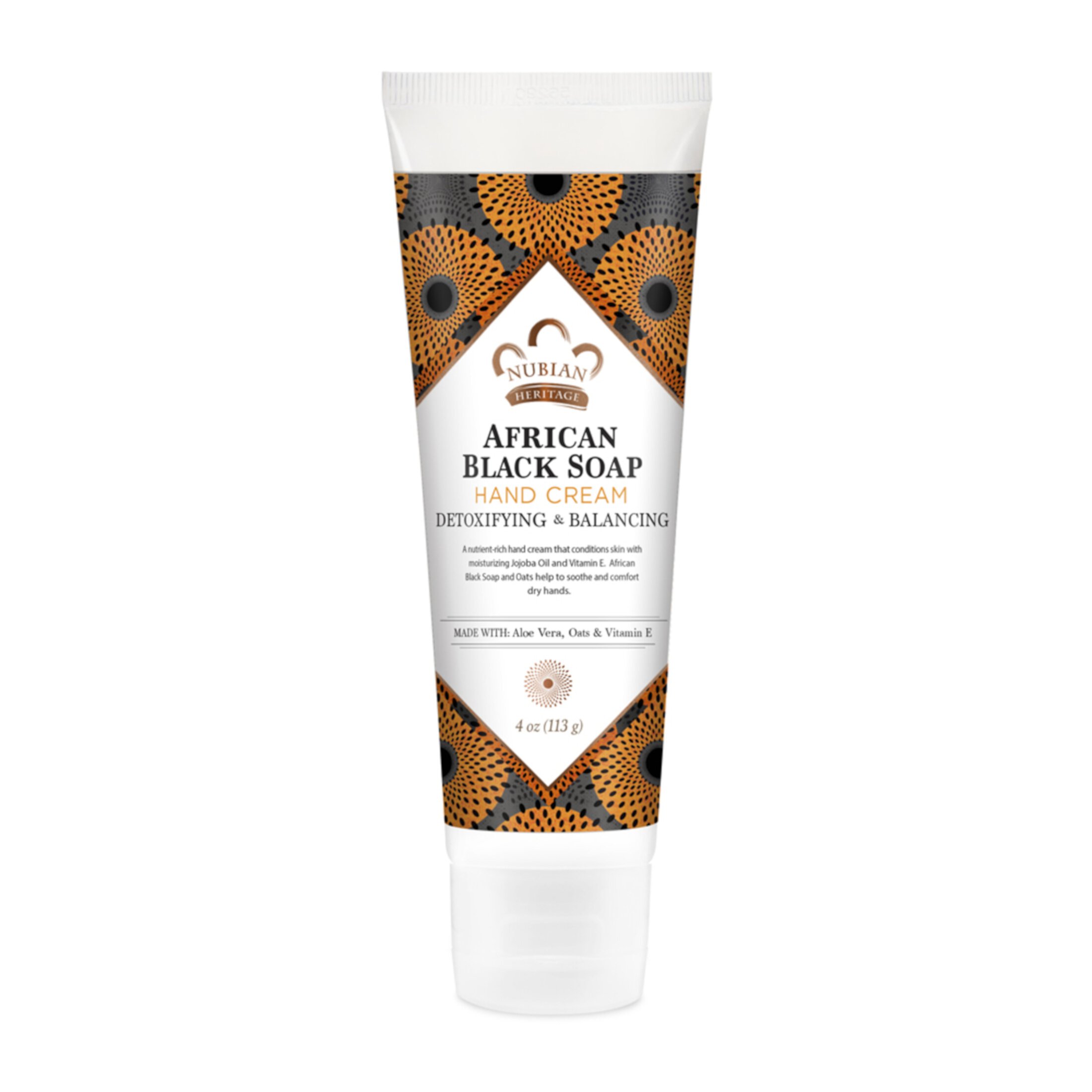 Nubian Heritage African Black Soap Hand Cream 4 oz Nubian Heritage