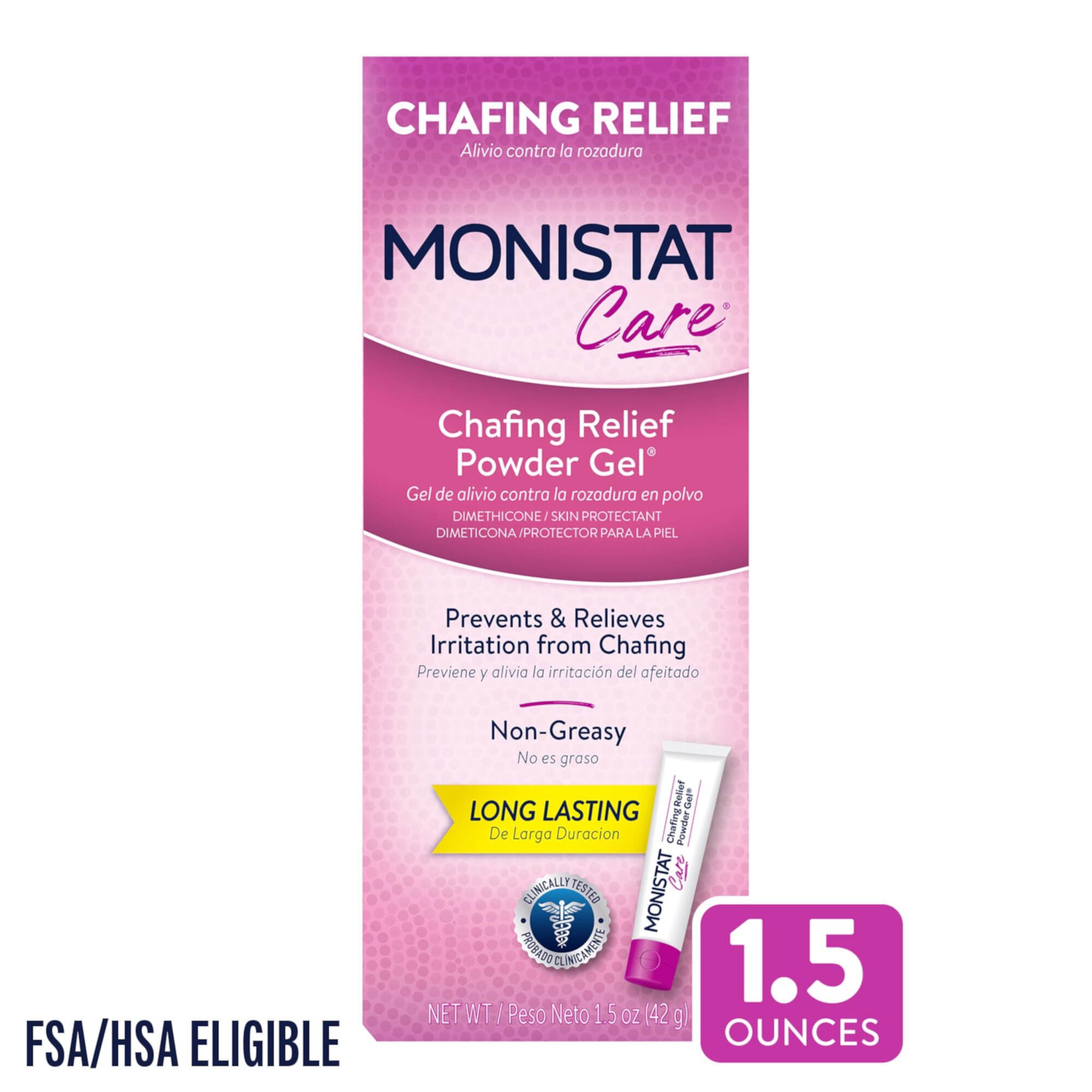 (4 pack) Monistat Chafing Relief Powder Gel, Female Anti-Chafe Protection, Fragrance Free, 1.5 oz Monistat