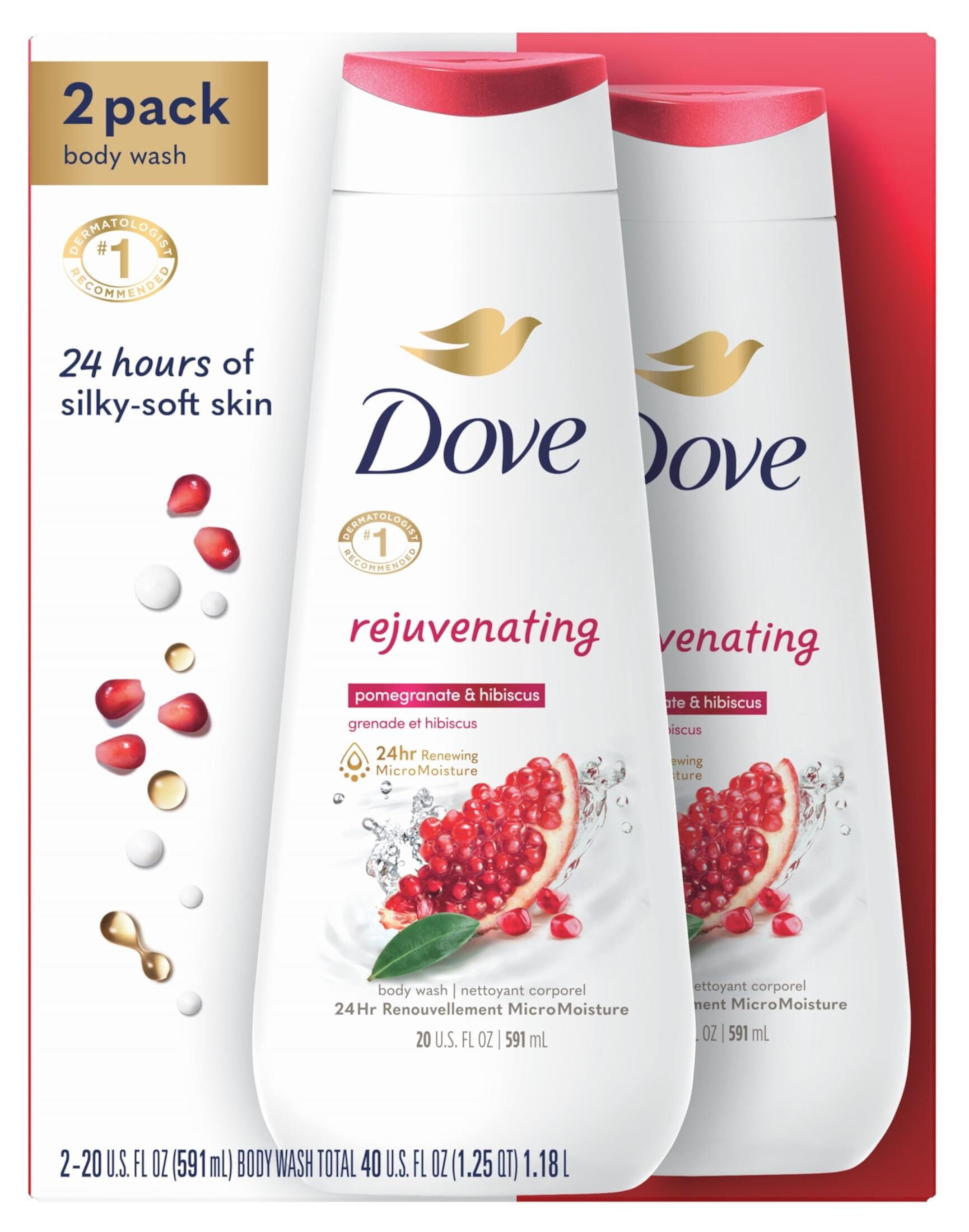 Dove Rejuvenating Liquid Body Wash Pomegranate and Hibiscus Tea, 20 oz, 2 Count Dove