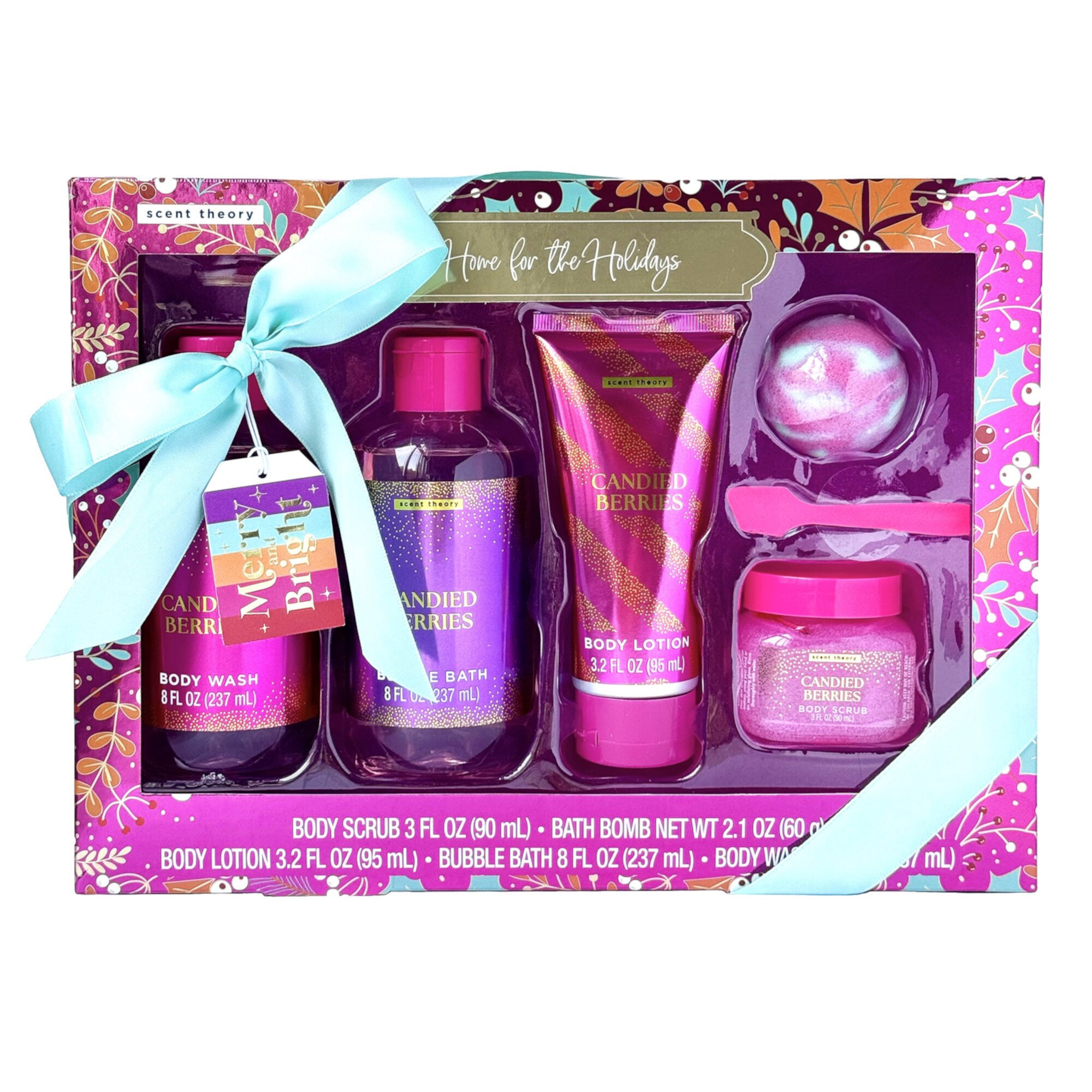 Scent Theory Candied Berries Holiday Bath Gift Set, 5 Piece Scent Theory