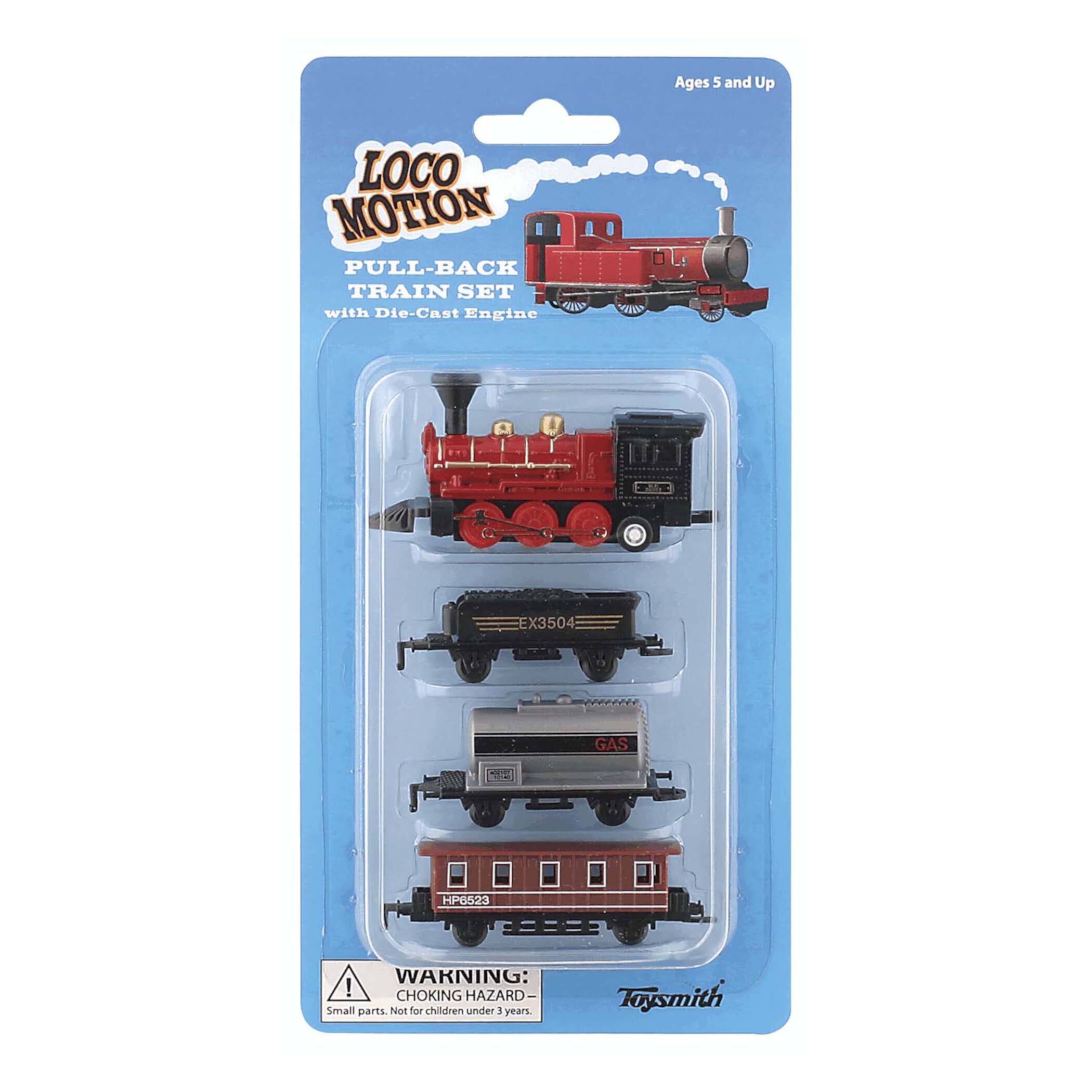 Toysmith Loco Motion Mini Pull-Back Train Set w/ Die-cast Engine (Assorted Styles) TOYSMITH