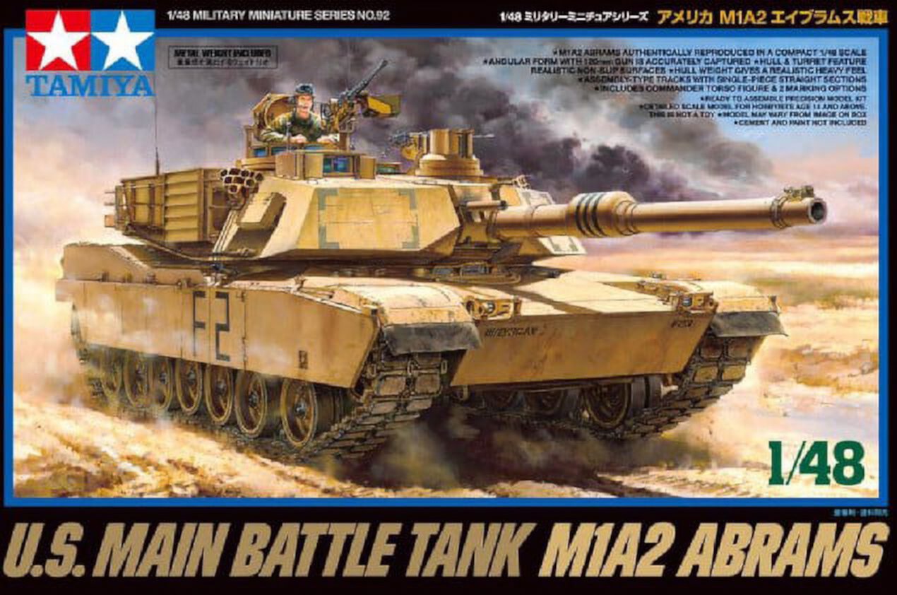 1/48 US M1A2 Abrams Main Battle Tank Tamiya