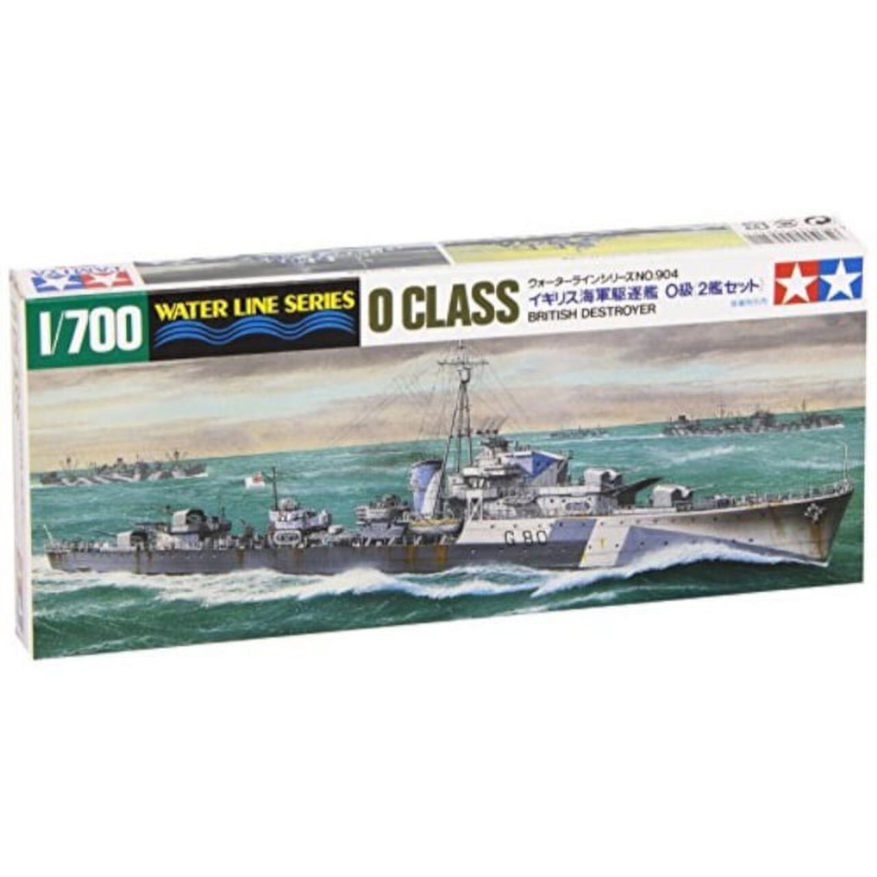 Tamiya 1/700 Waterline Series No. 904 British Navy Destroyer O Grade 2 Ship Set Plastic Model 31904 Tamiya