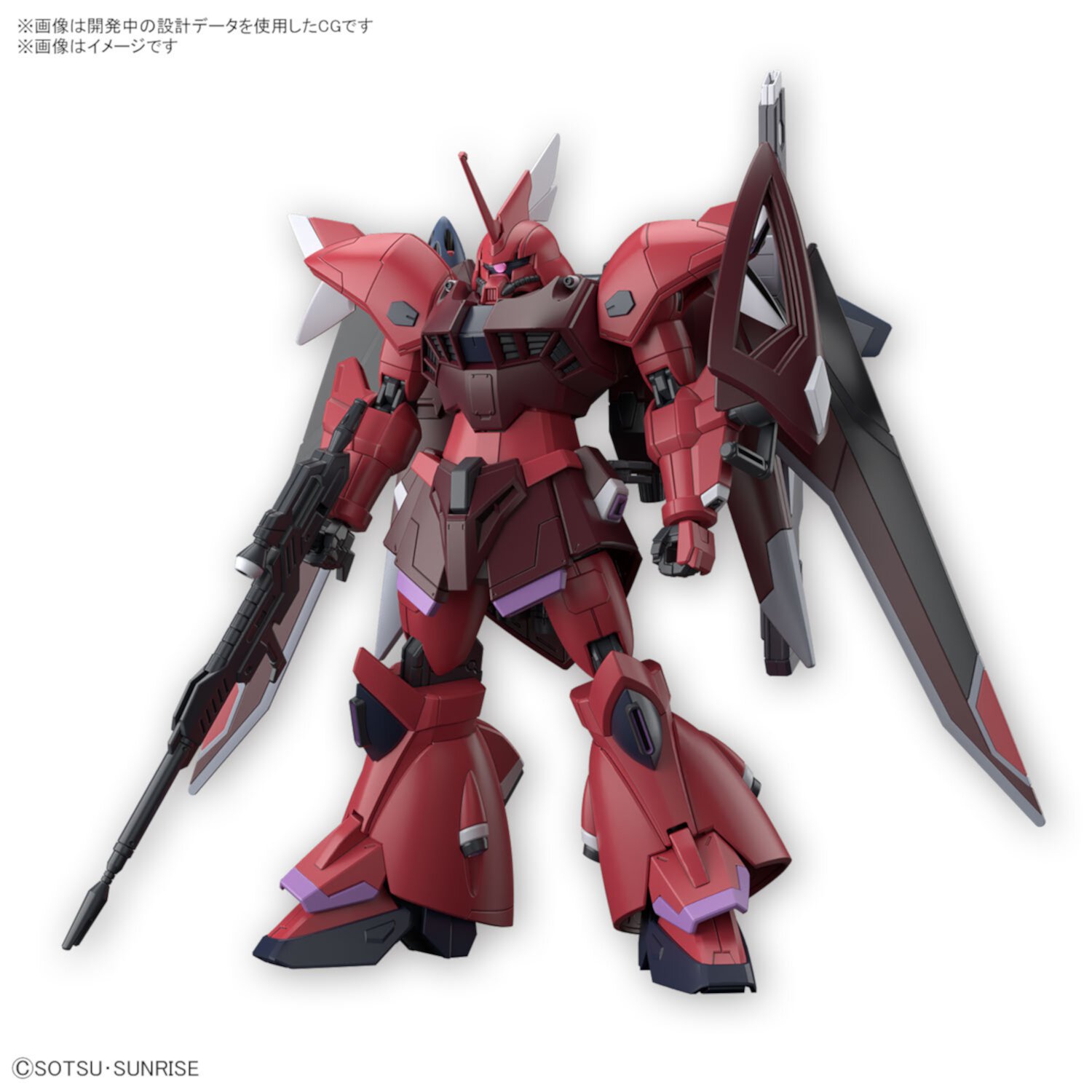 Bandai Hobby Gundam SEED Freedom Gelgoog Menace (Lunamaria Hawke Custom) HG 1/144 Scale Model Kit Bandai