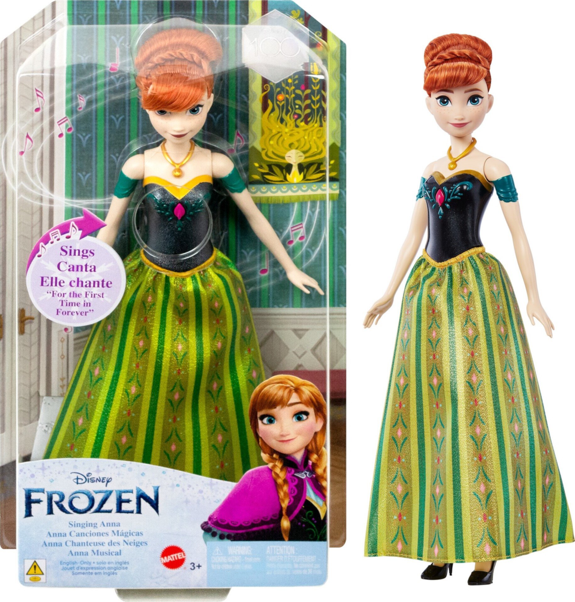 Disney Frozen Singing Anna Doll, Sings Clip of “For the First Time in Forever” from the Movie Disney Frozen