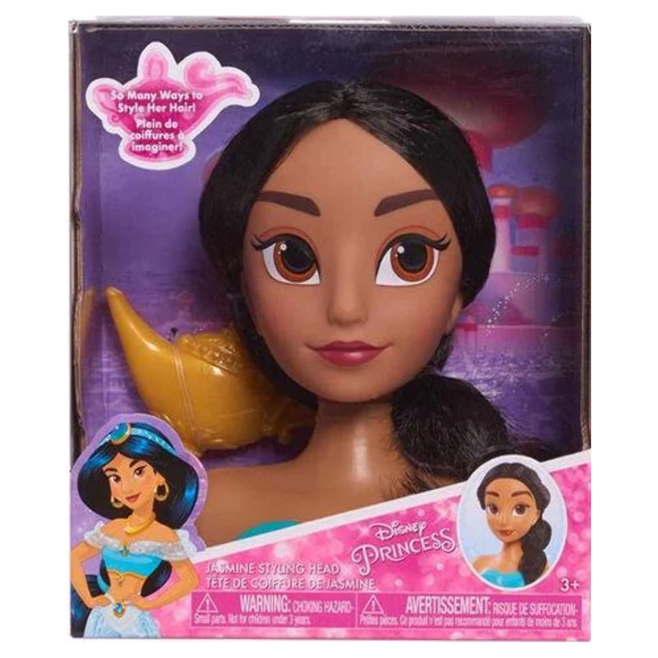 Disney Princess Jasmine Mini Styling Head Toy with Brush New with Box Disney