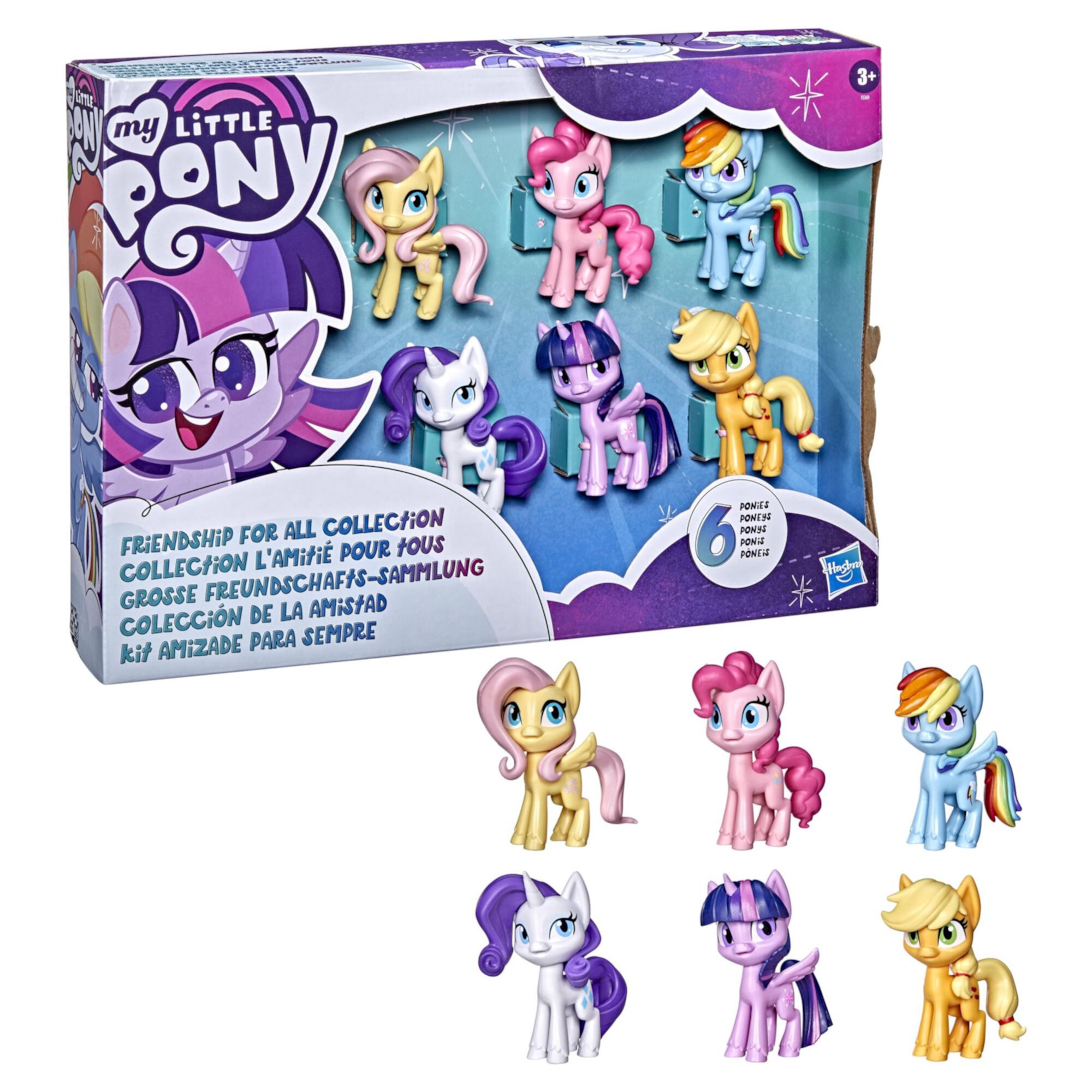 My Little Pony Friendship for All Collection Pack, 6 Pony Dolls My Little Pony