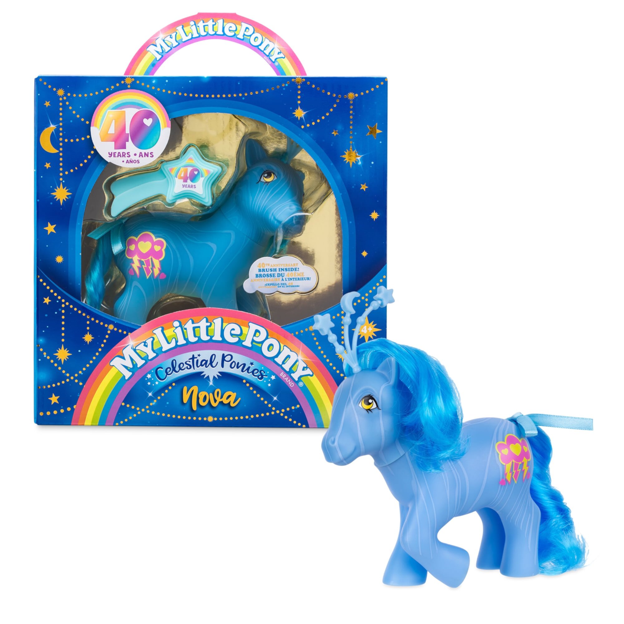 My Little Pony Celestial Ponies Polaris My Little Pony