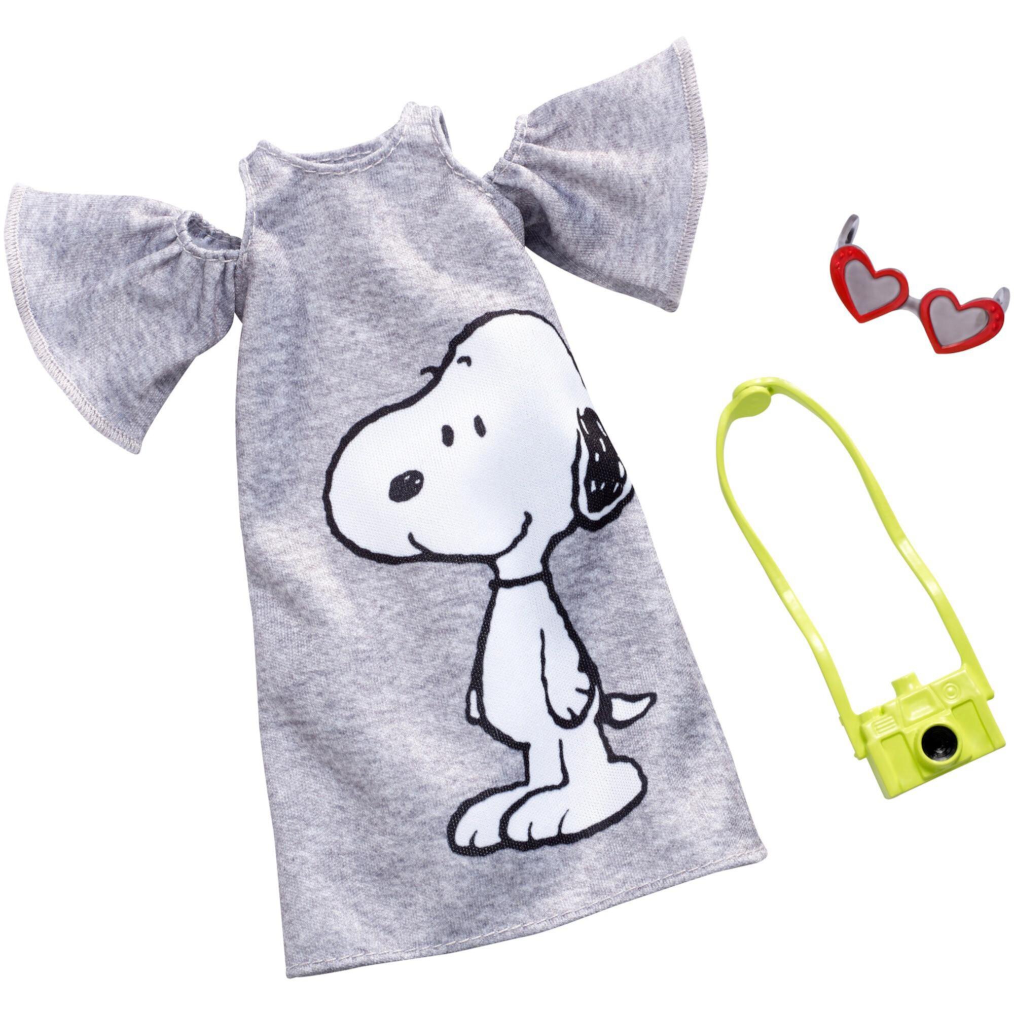 Barbie Peanuts Snoopy Grey Dress Fashion Pack with Accessories Barbie