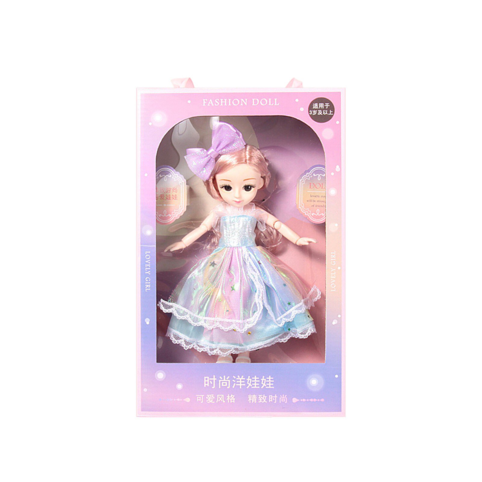 Princess Girl Mini Dolls,Girl Princess Funny Dress Up Barbies Doll Gift Box Set Gift Girl Childlike Toy Princess Doll Playhouse Little Girl Miniature Dolls for 3+ Year Old Girls 12.6x7.87x2.36in Panoegsn