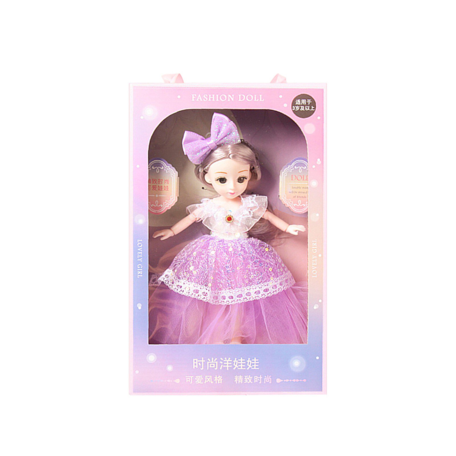 Princess Girl Mini Dolls,Girl Princess Funny Dress Up Barbies Doll Gift Box Set Gift Girl Childlike Toy Princess Doll Playhouse Little Girl Miniature Dolls for 3+ Year Old Girls 12.6x7.87x2.36in Panoegsn