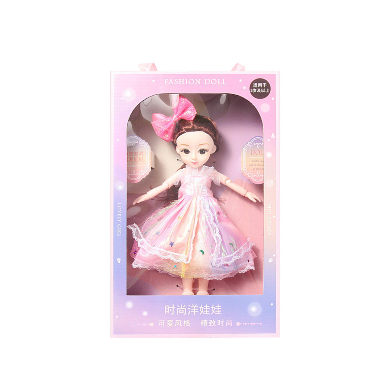 Princess Girl Mini Dolls,Girl Princess Funny Dress Up Barbies Doll Gift Box Set Gift Girl Childlike Toy Princess Doll Playhouse Little Girl Miniature Dolls for 3+ Year Old Girls 12.6x7.87x2.36in Panoegsn