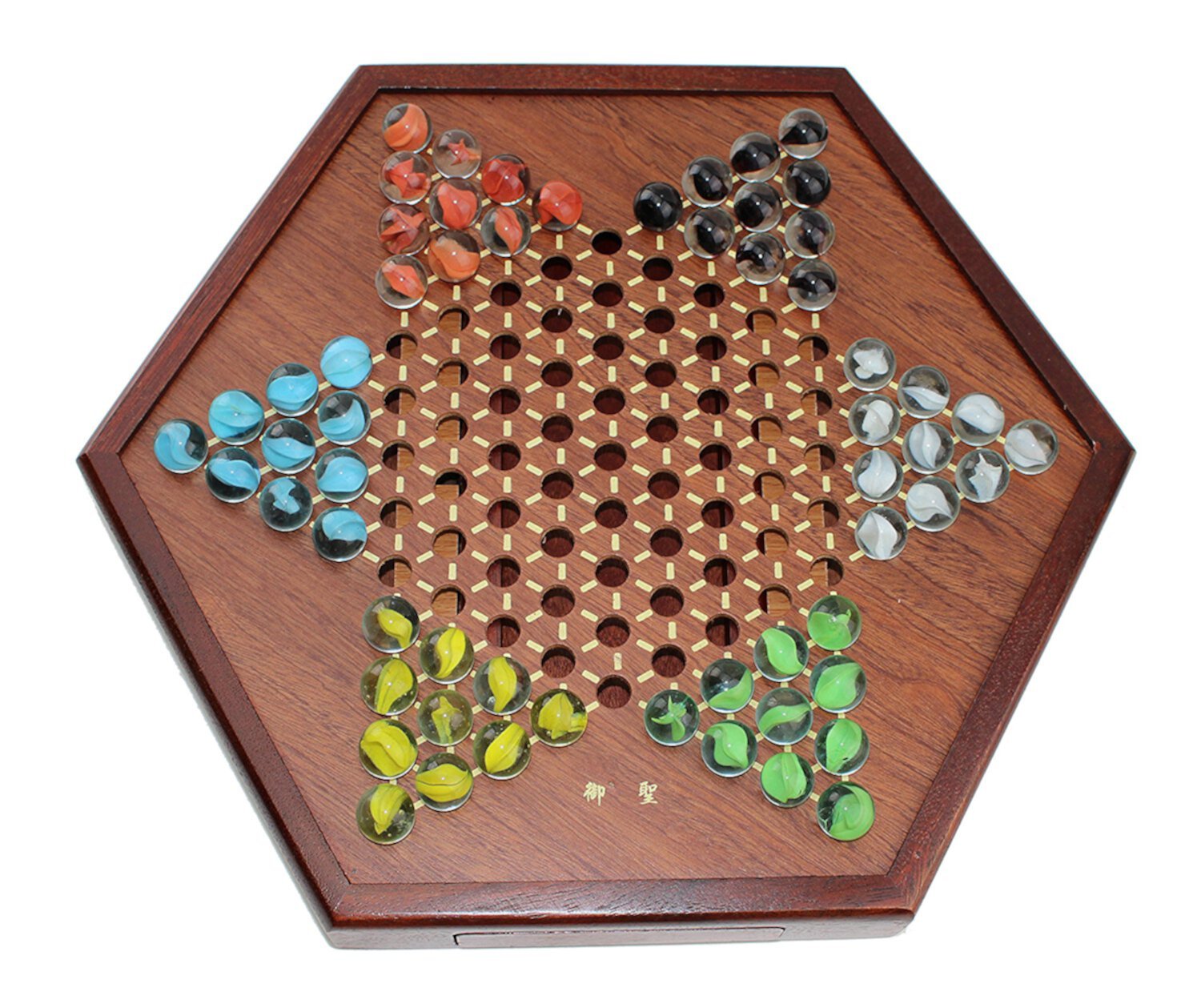 Wooden Chinese Checkers Game Set Drawers and Marbles Smiling JuJu