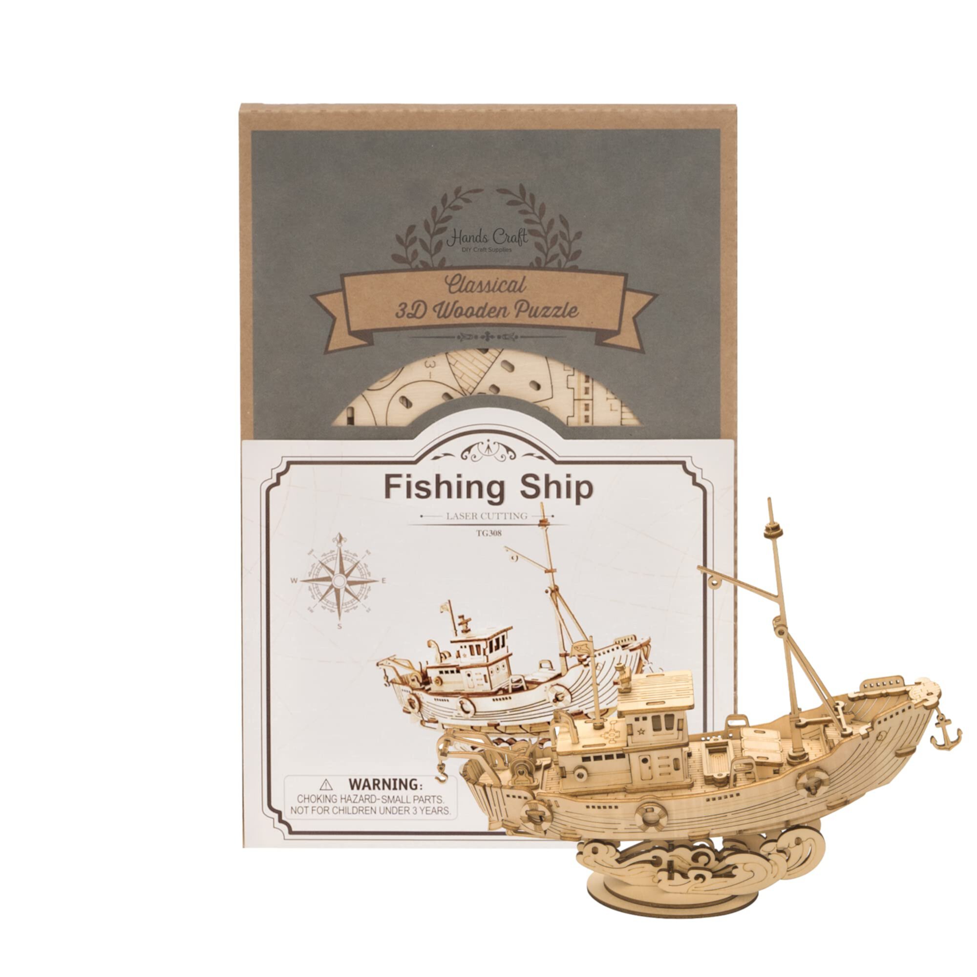 Hands Craft 3D Modern Wooden Puzzle: Fishing Ship Hands Craft