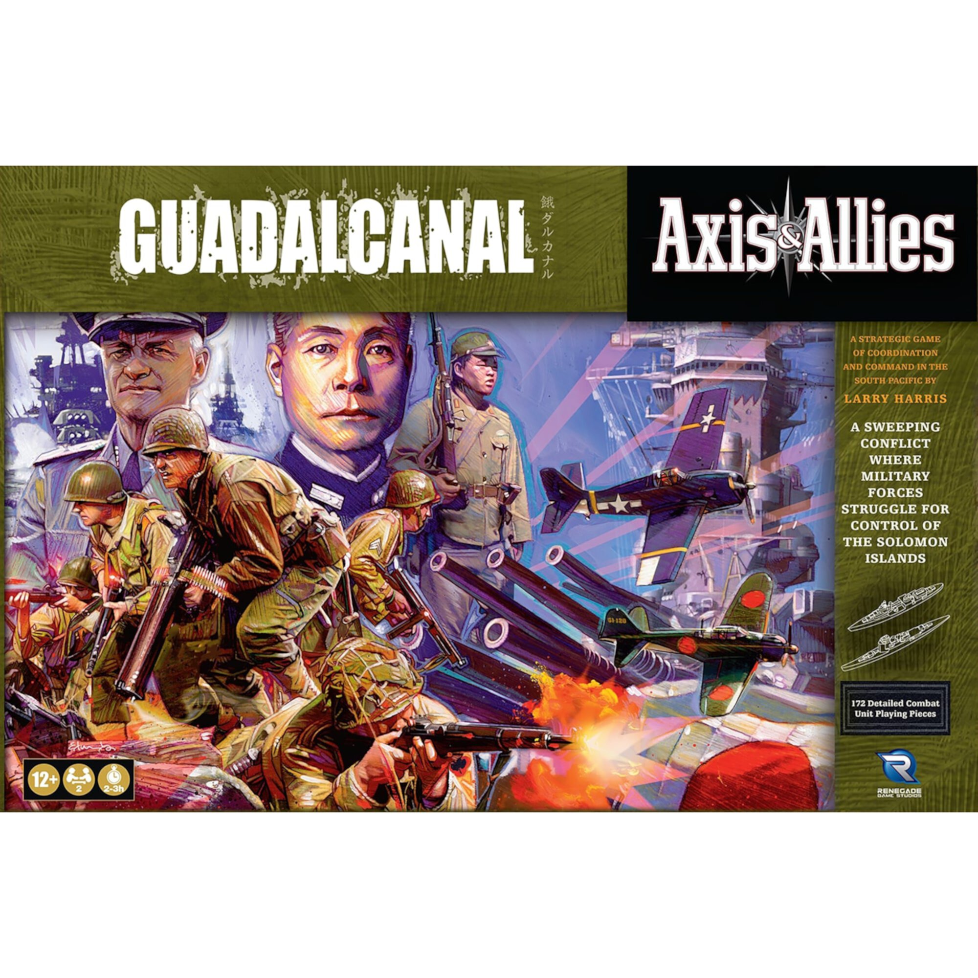 Axis & Allies - Guadalcanal - Strategy Board Game, Control of the Soloman Islands, Set In 1942, Ages 13+, 2 Players, 120-80 Min Renegade Game