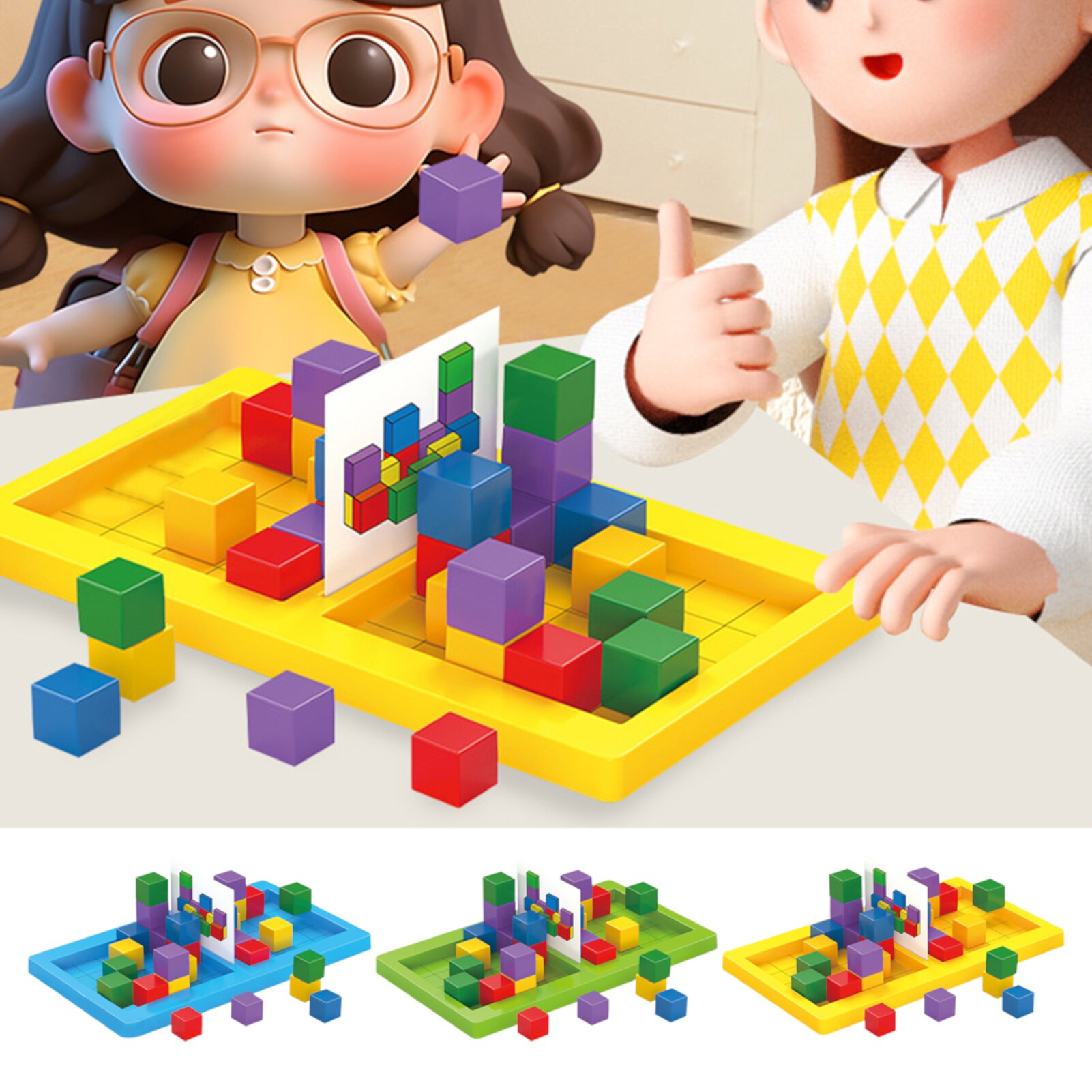 GoldHub Kids Cube Building Block Game 2 Players Battle Geometric Cube Stacking Matching Parent-child Interactive Board Game Educational Toy Boys Girls Gift GoldHub