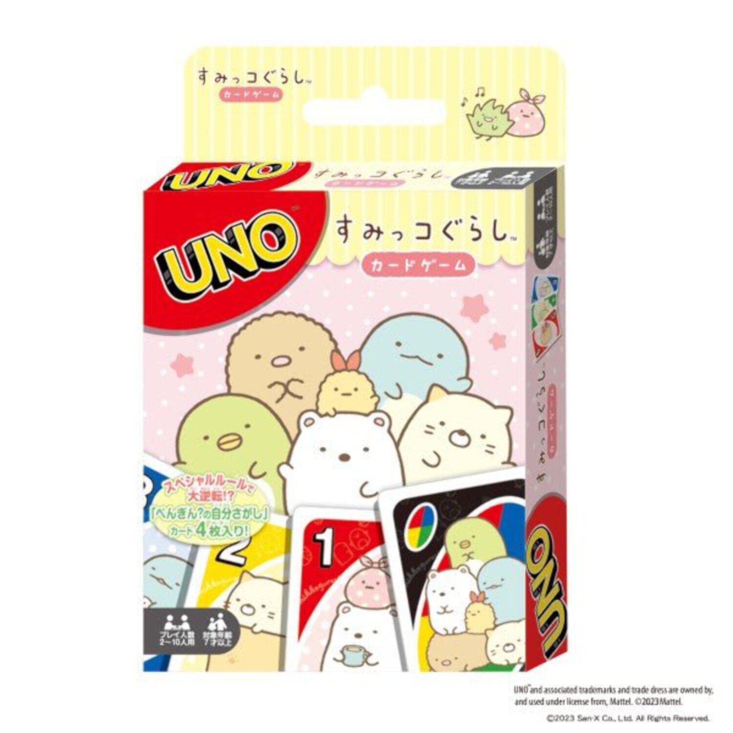 Official Enksy UNO Card Game x Sumikkogurashi Collaboration Playing Cards Mattel