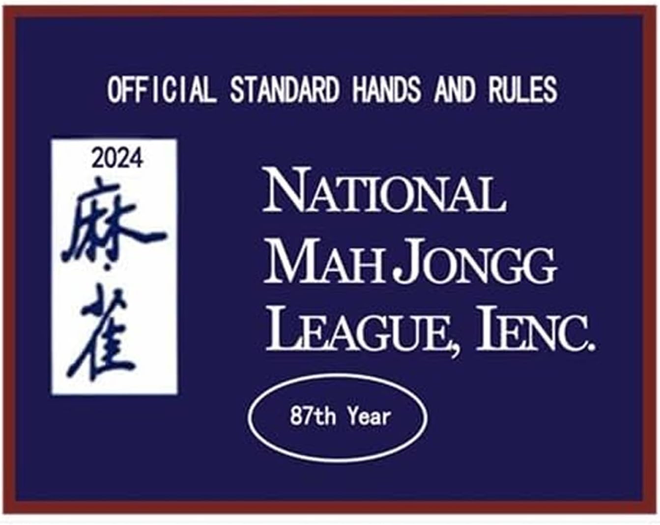 Mah Jongg League 2024 Large Size Card, Mah Jongg Card, National Mahjong Cards 2024, 4/8PC National Mahjong Cards Official Standard Hands and Rules (Color : Blue-1pc) Safeydaddy