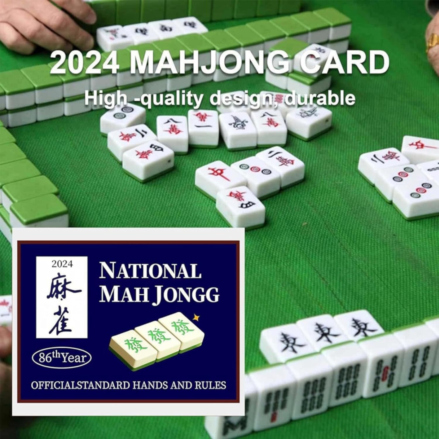 Mah Jongg League 2024 Large Size Card, Mah Jongg Card, 4PCS National Mahjong Cards Official Standard Hands and Rules Mahjong Cards (Color : Blueb 4pcs) Safeydaddy